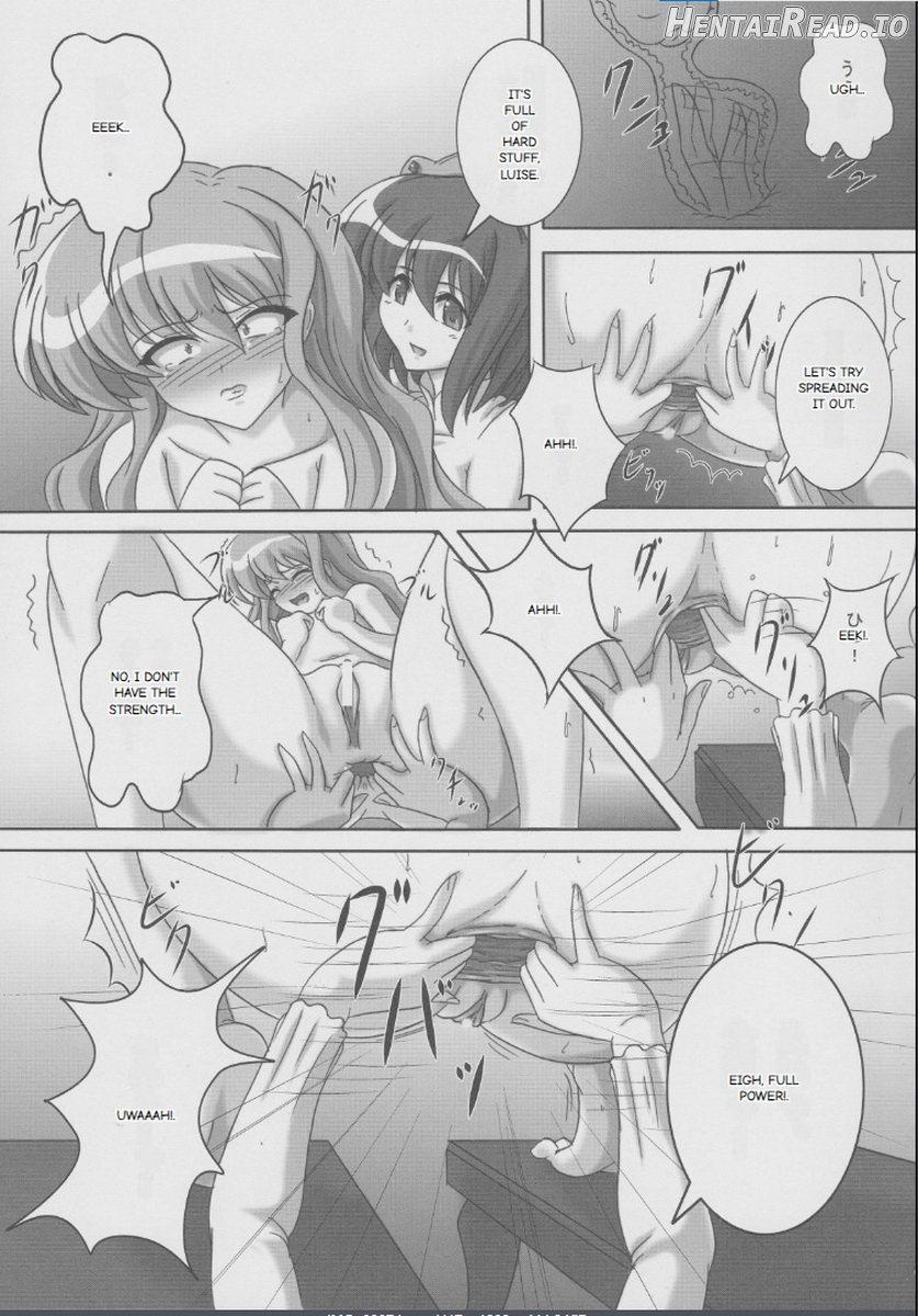 ZeroSca!! ~Kougyaku Reijou Louise~ Chapter 1 - page 6