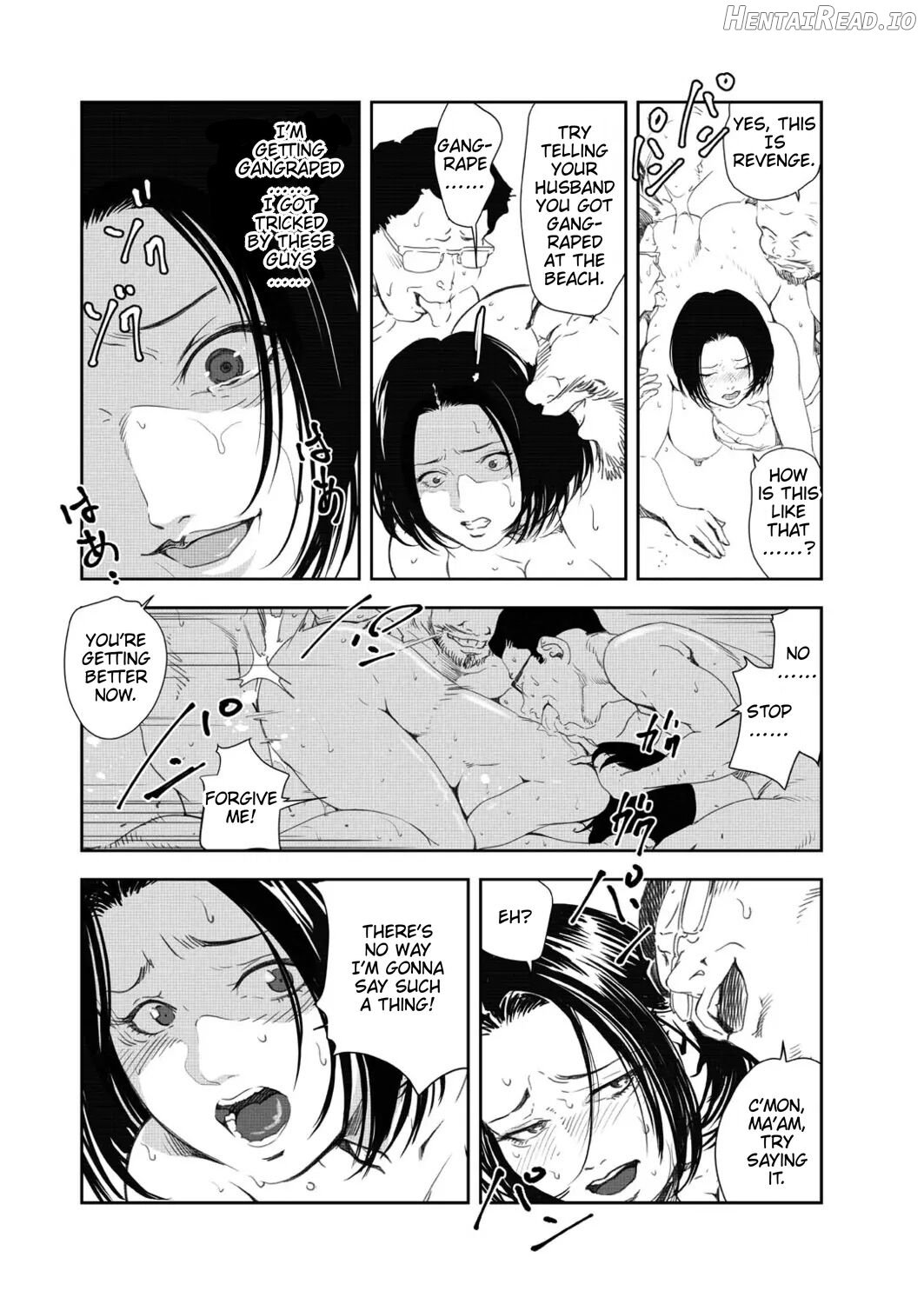 Nikuhisyo Yukiko 41 Chapter 1 - page 78