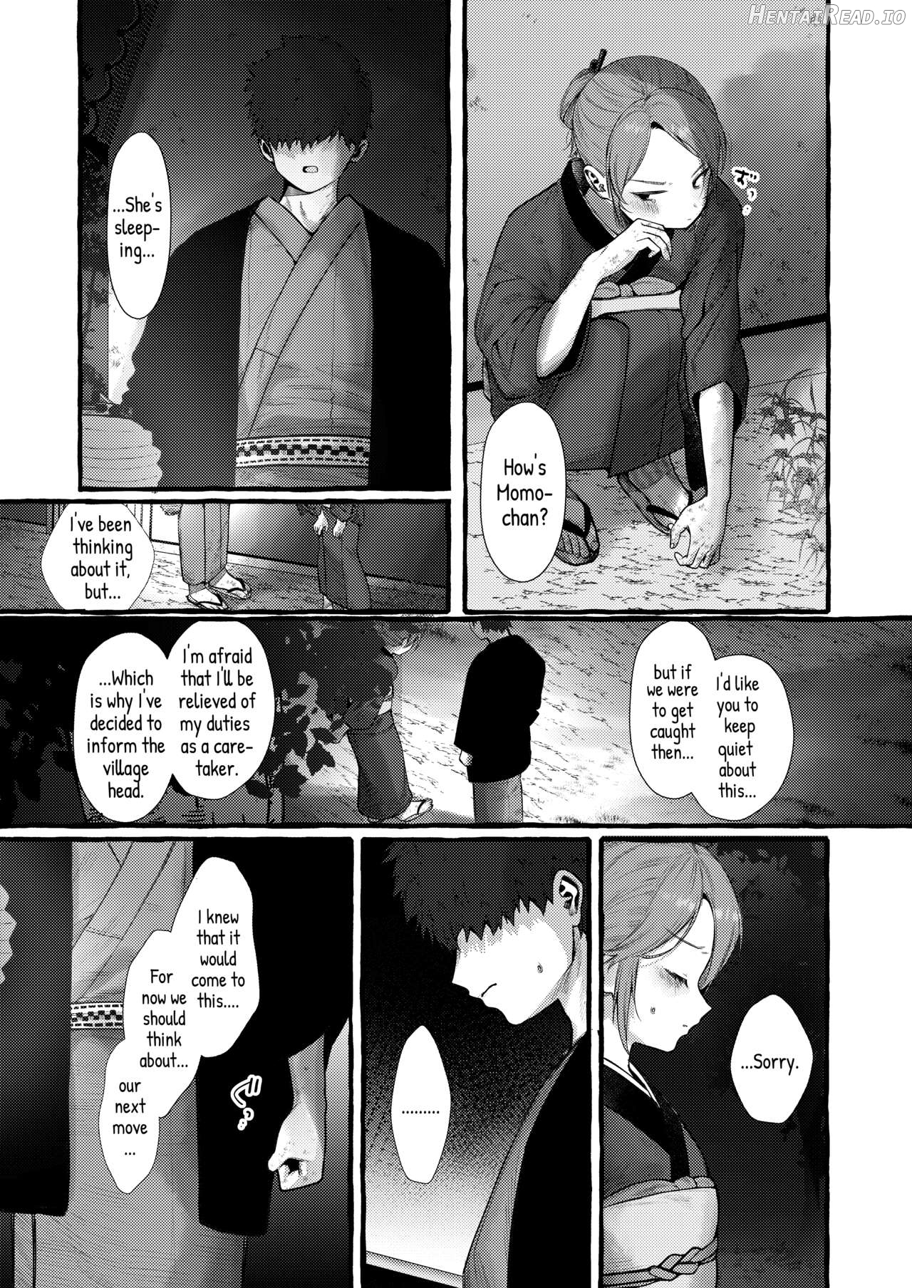 Sacrificial Little Sister Part One Chapter 1 - page 17