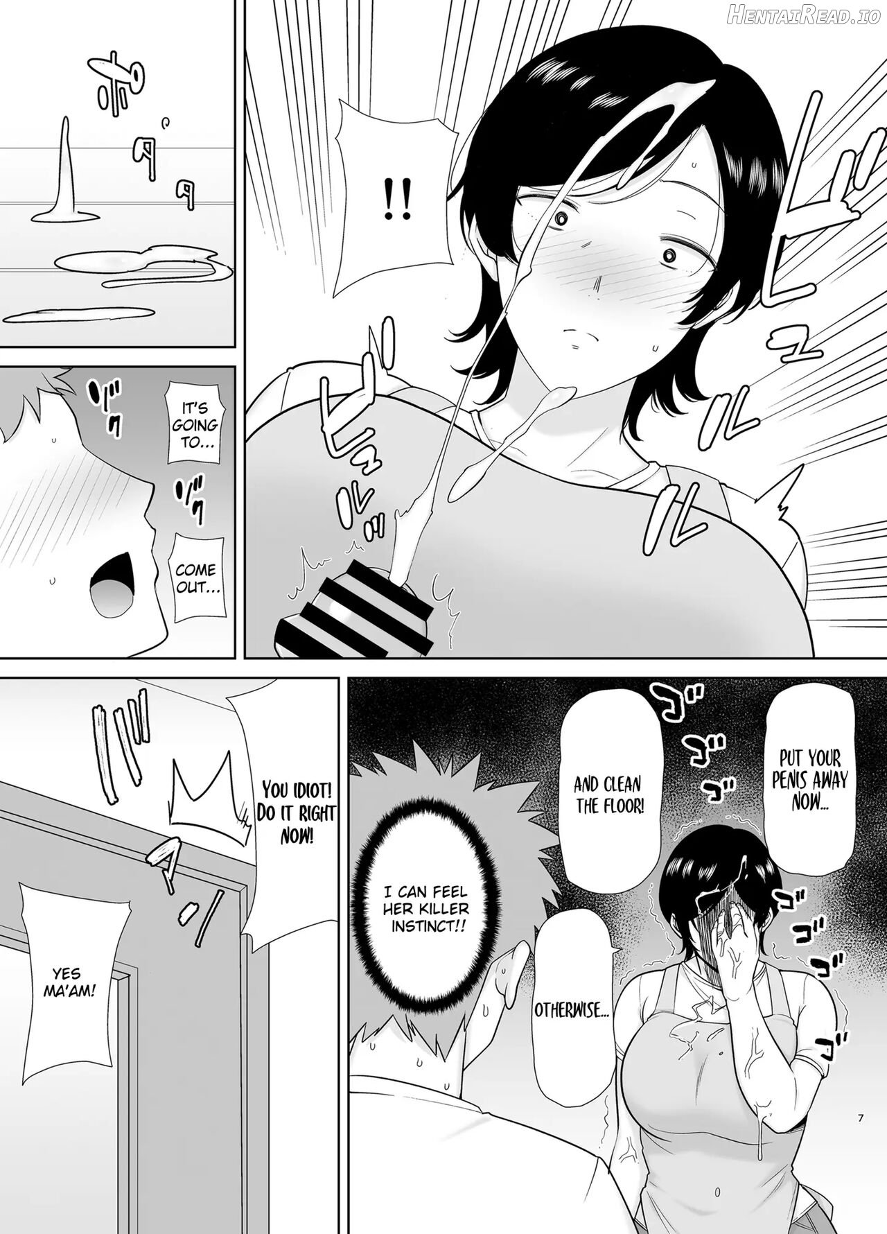 Kaa-san Datte Onna Nandayo! 1 Chapter 1 - page 7