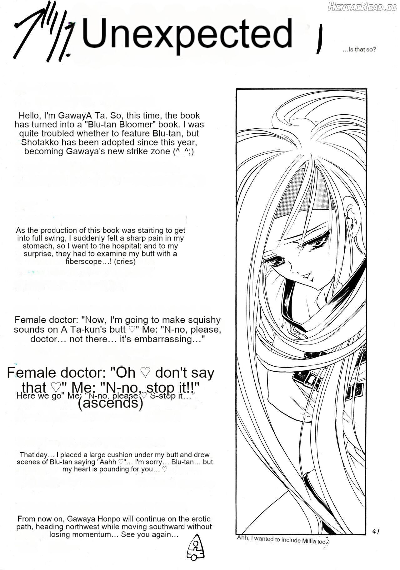 Hana - Maki no Go - Hana no Tsubomi Chapter 1 - page 40