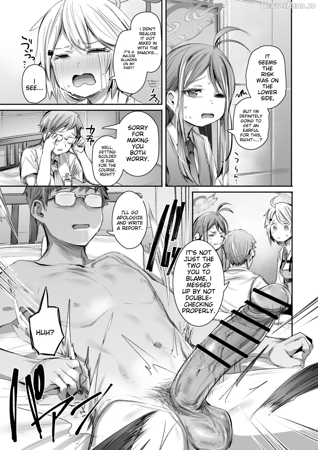 Shokumu Dakara Safe! - Enjoy work! Enjoy fxxk! Chapter 1 - page 6