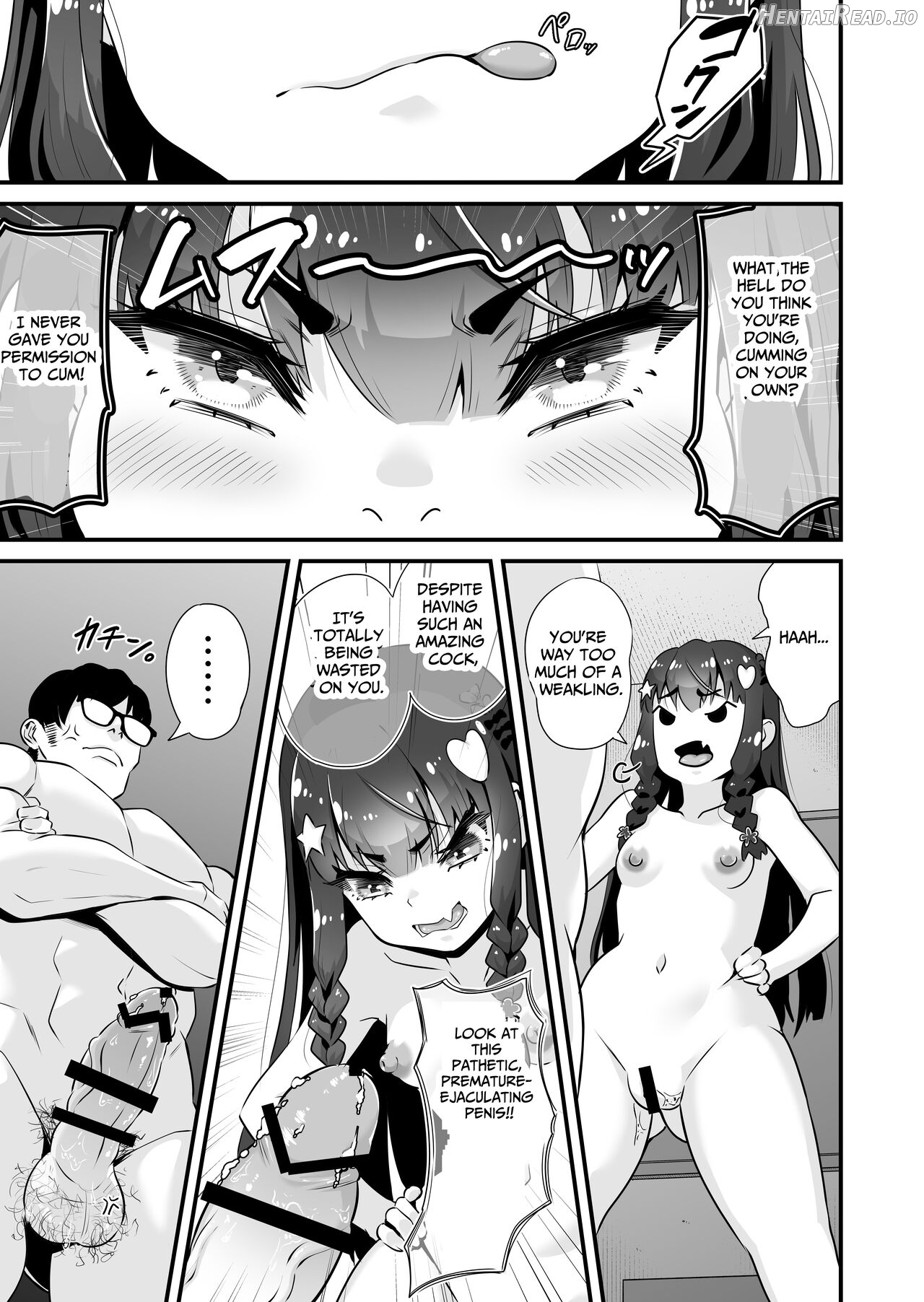 Succubus Prostitute Sayaka VS Stallion Middle Aged Man Chapter 1 - page 12