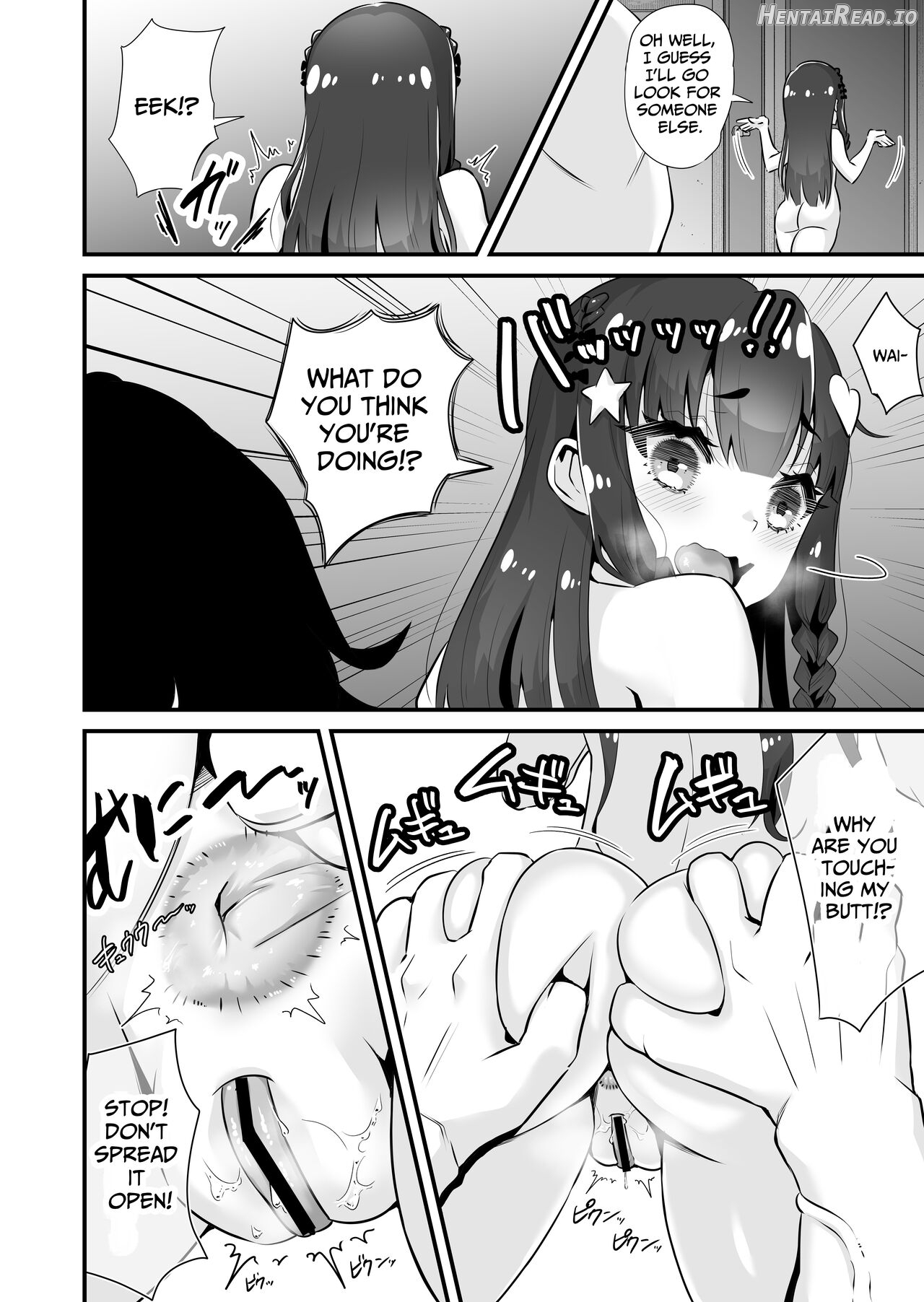 Succubus Prostitute Sayaka VS Stallion Middle Aged Man Chapter 1 - page 13