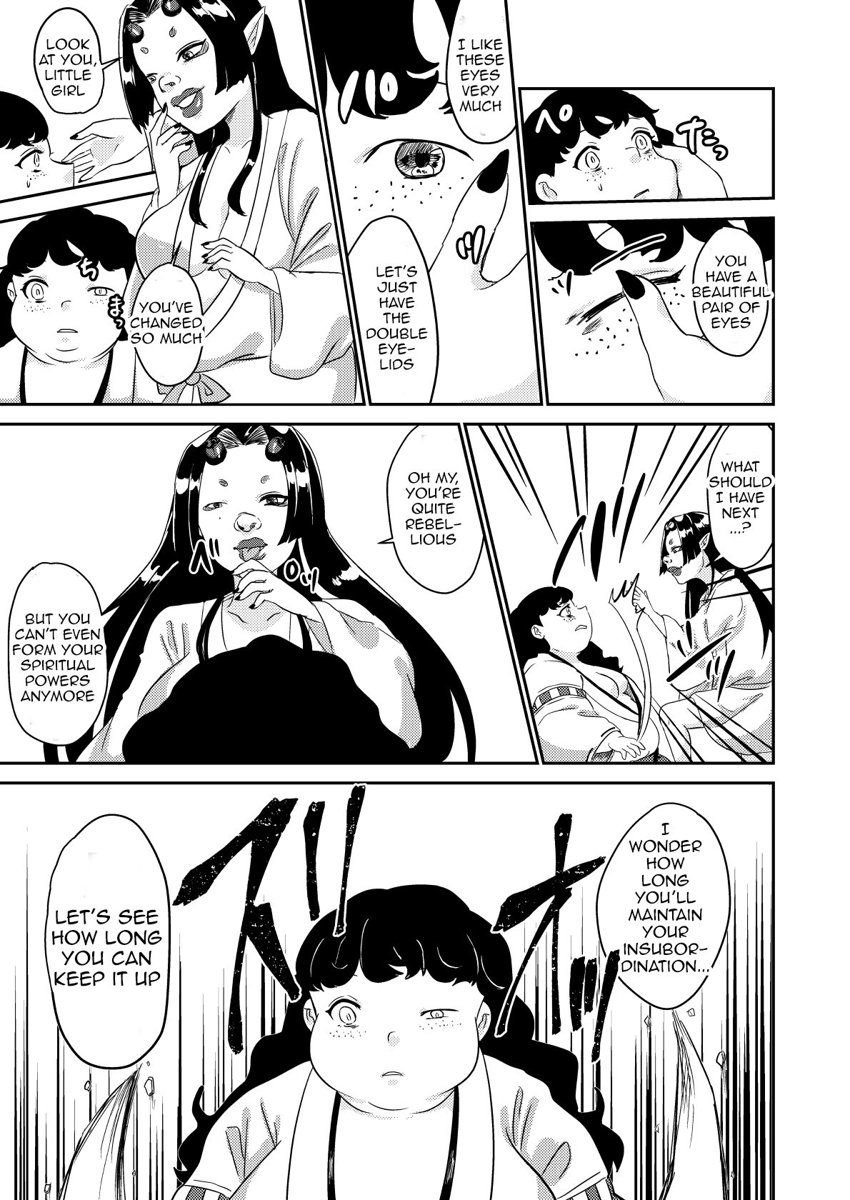 Oni o Okoraseta Miko no Hanashi Chapter 1 - page 19