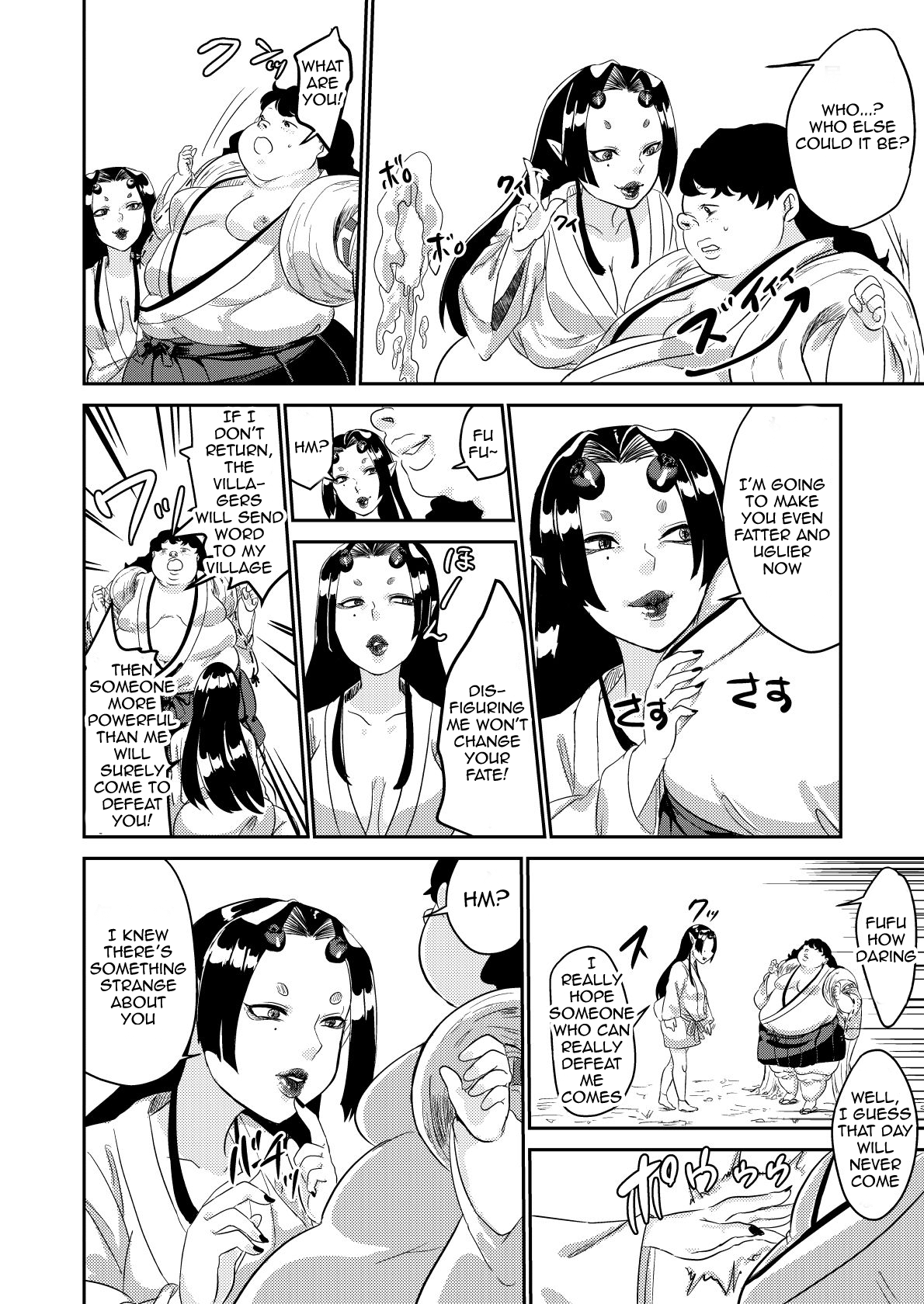 Oni o Okoraseta Miko no Hanashi Chapter 1 - page 22