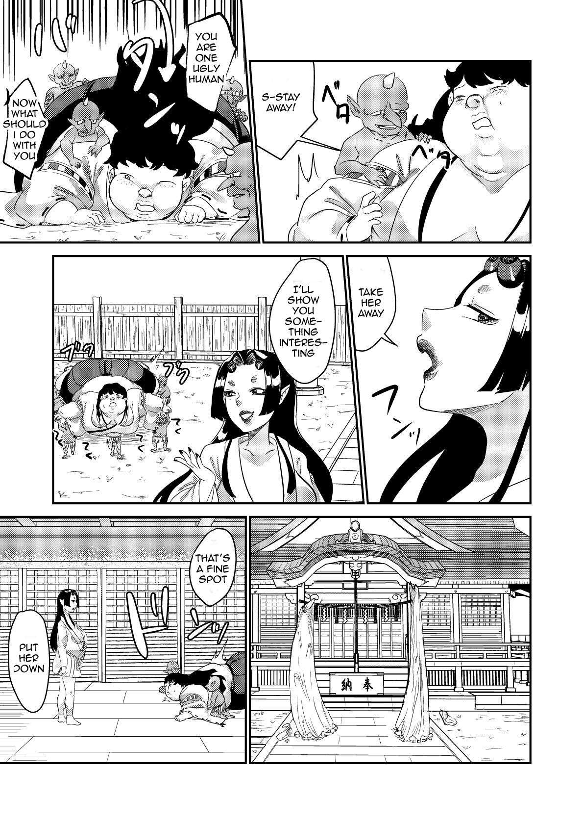 Oni o Okoraseta Miko no Hanashi Chapter 1 - page 29