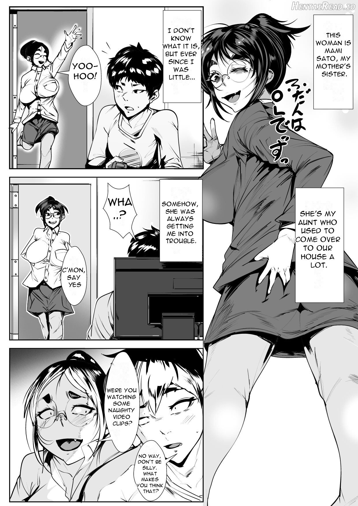 Naka no Ii Oba to Hajimete Sex - First Time Having Sex with My Middle Aged Aunt Chapter 1 - page 4