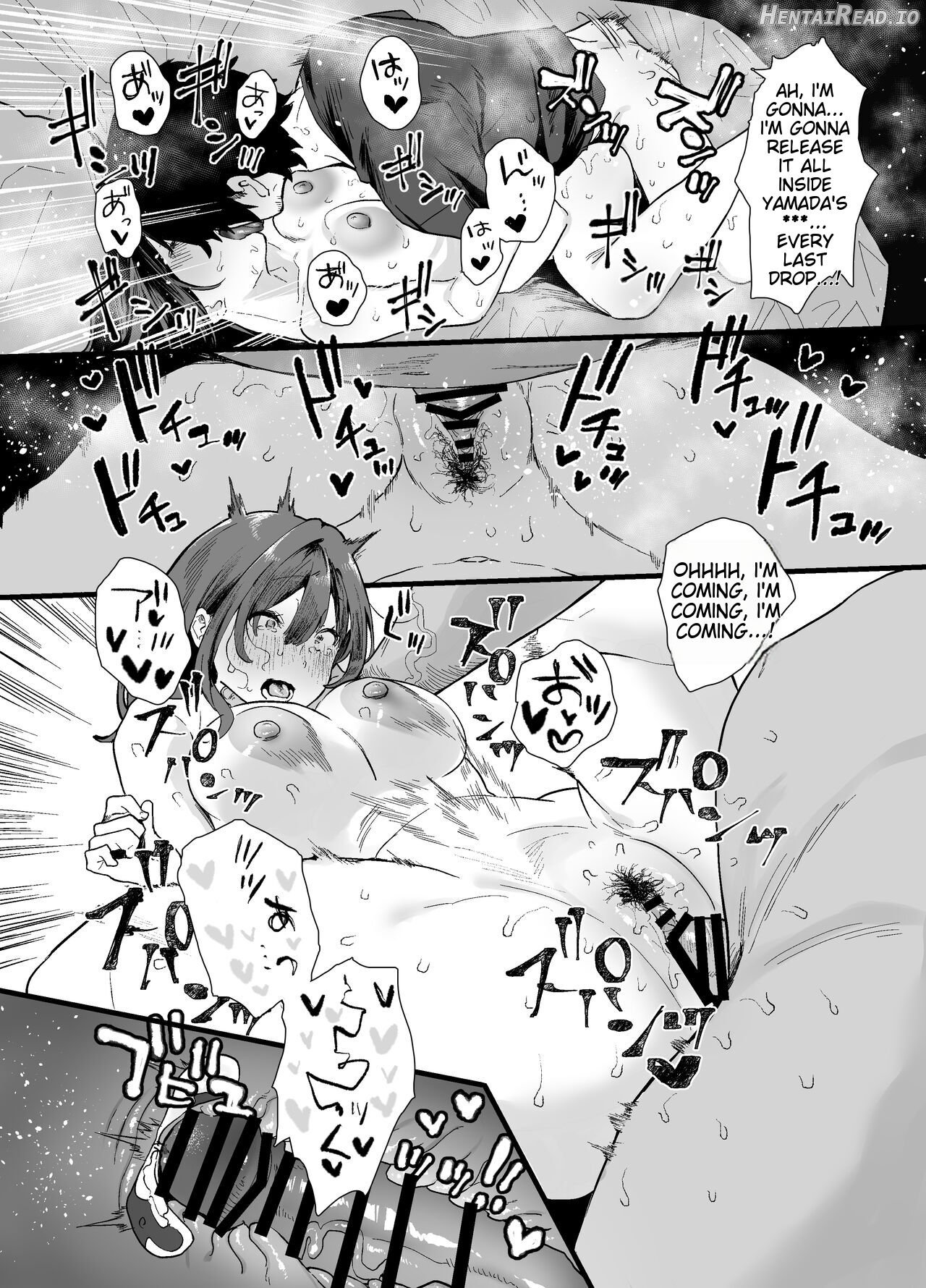 My part-time coworker ran away from home and came to work here, but she was too sexy... Chapter 1 - page 78