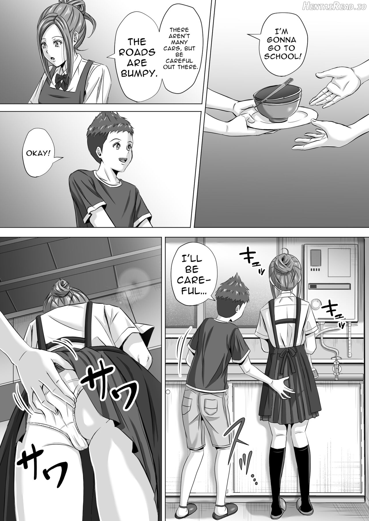 Do-Inaka Gurashi 3 Chapter 1 - page 3