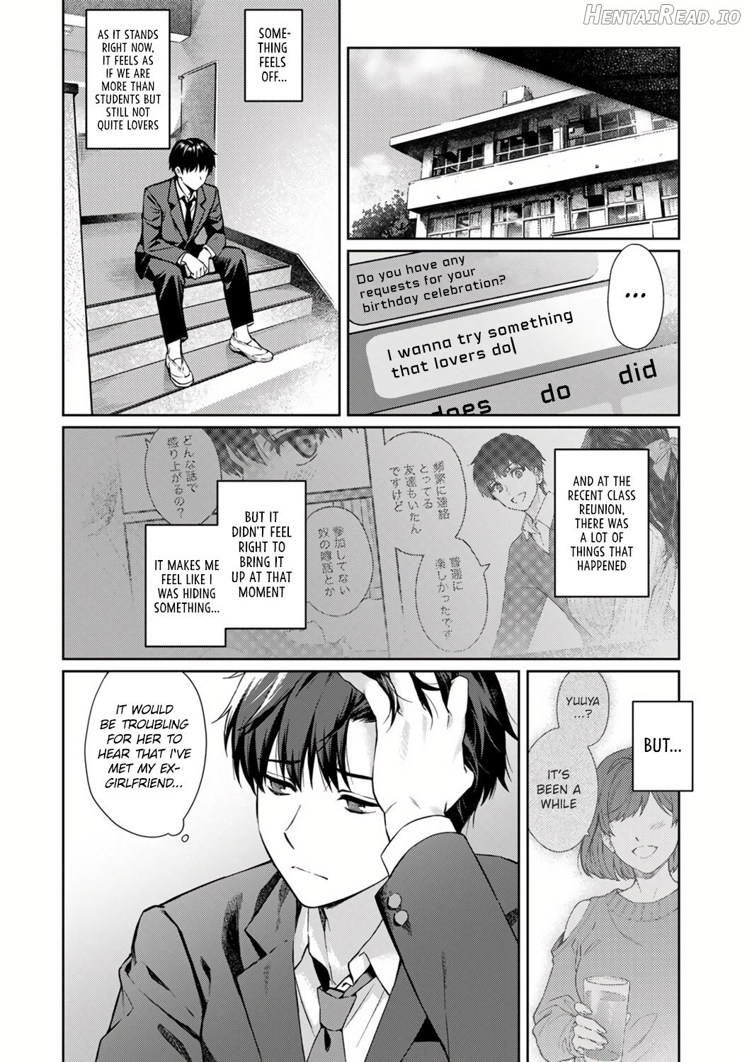 Sensei to Boku Ch. 12 Chapter 1 - page 4