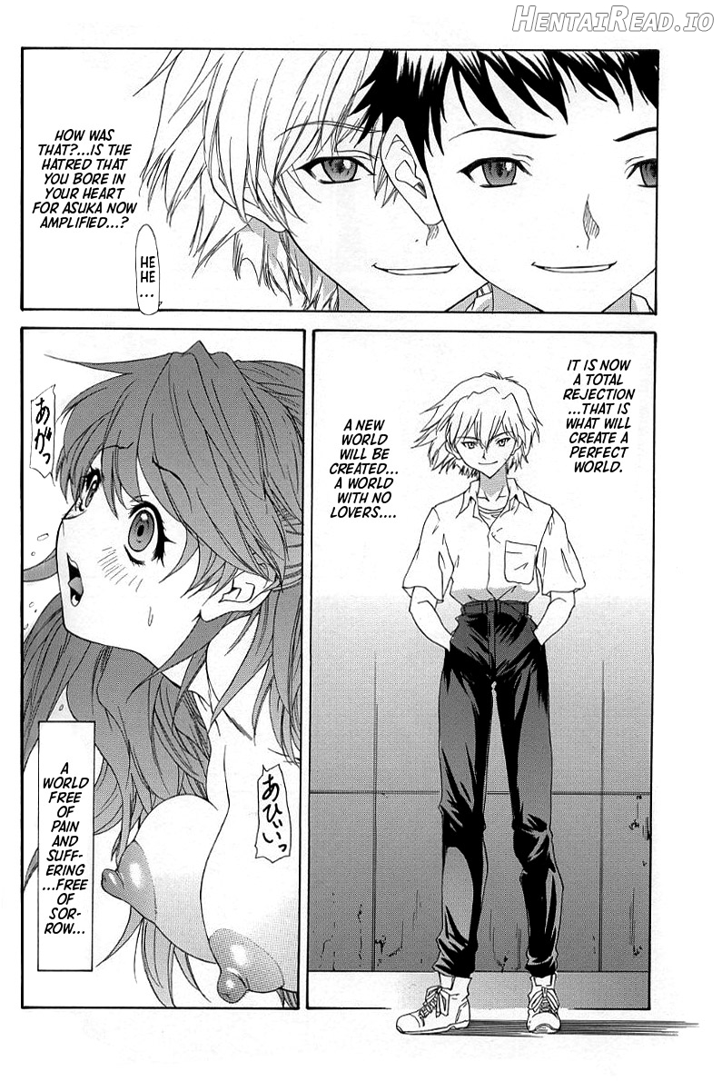 2002 Only Aska side B =TB= Chapter 1 - page 43