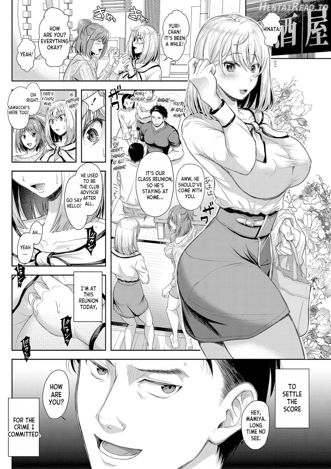 Tsuma o Dousoukai ni Ikasetara - After my wife went to a reunion... ch.1 Chapter 1 - page 6