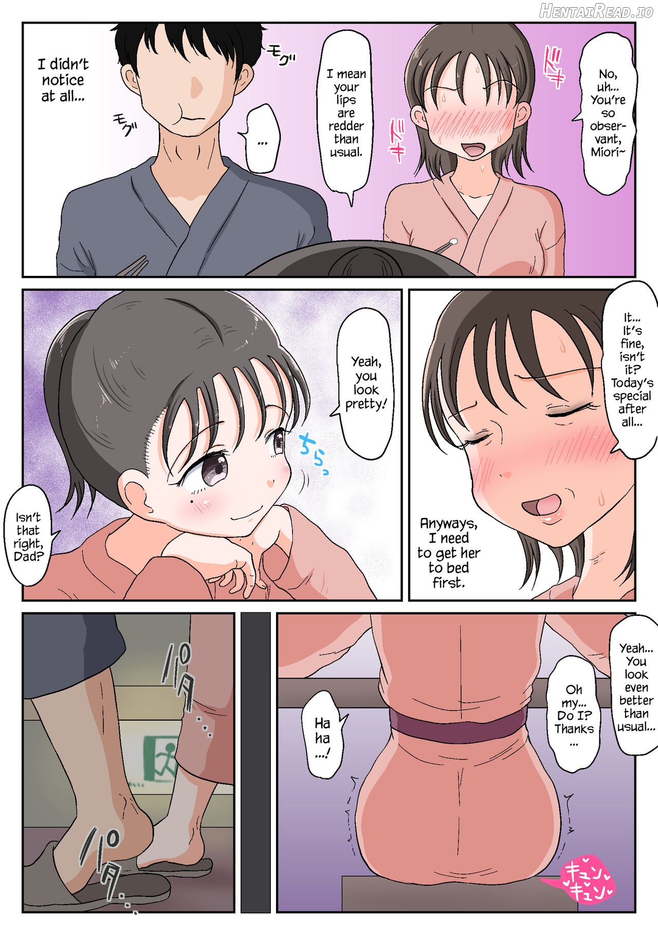 Oyako Honmono Seikyouiku ~Onsen Ryokan de Oyakoukou Ecchi~ Chapter 1 - page 17