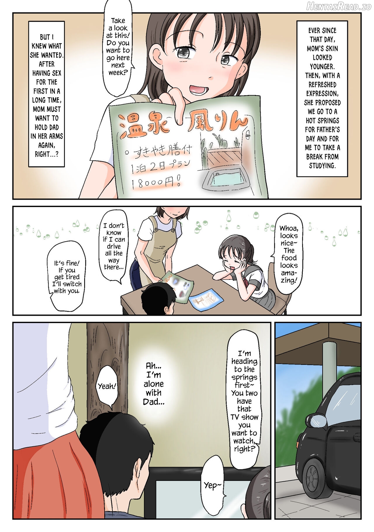 Oyako Honmono Seikyouiku ~Onsen Ryokan de Oyakoukou Ecchi~ Chapter 1 - page 39