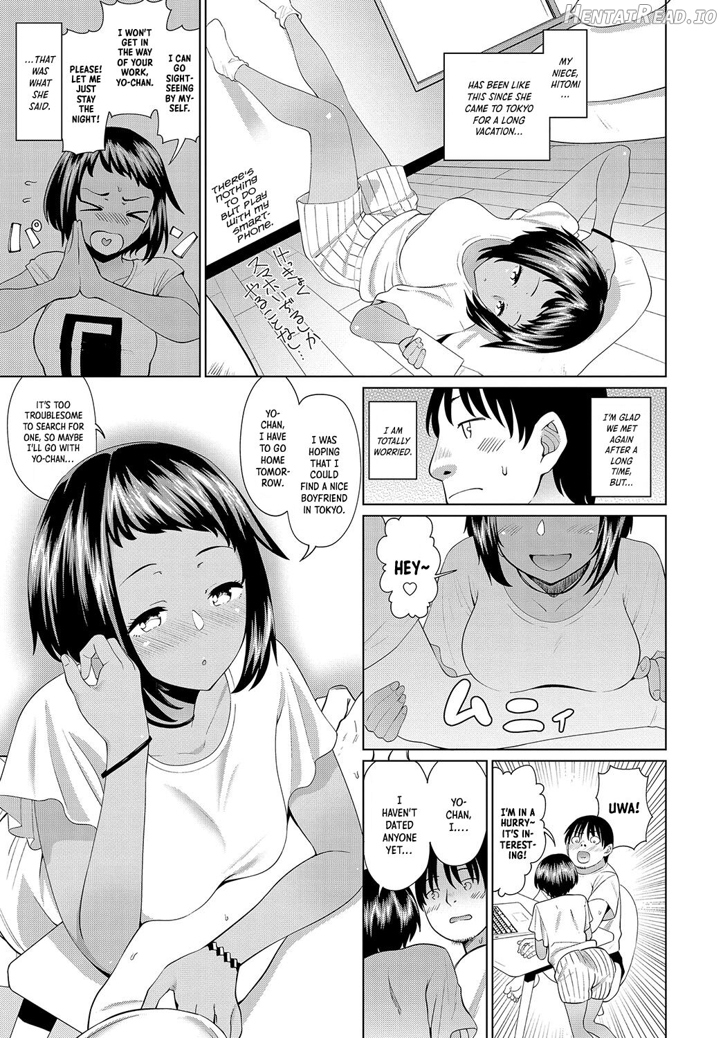 Niece's summer holiday Chapter 1 - page 3