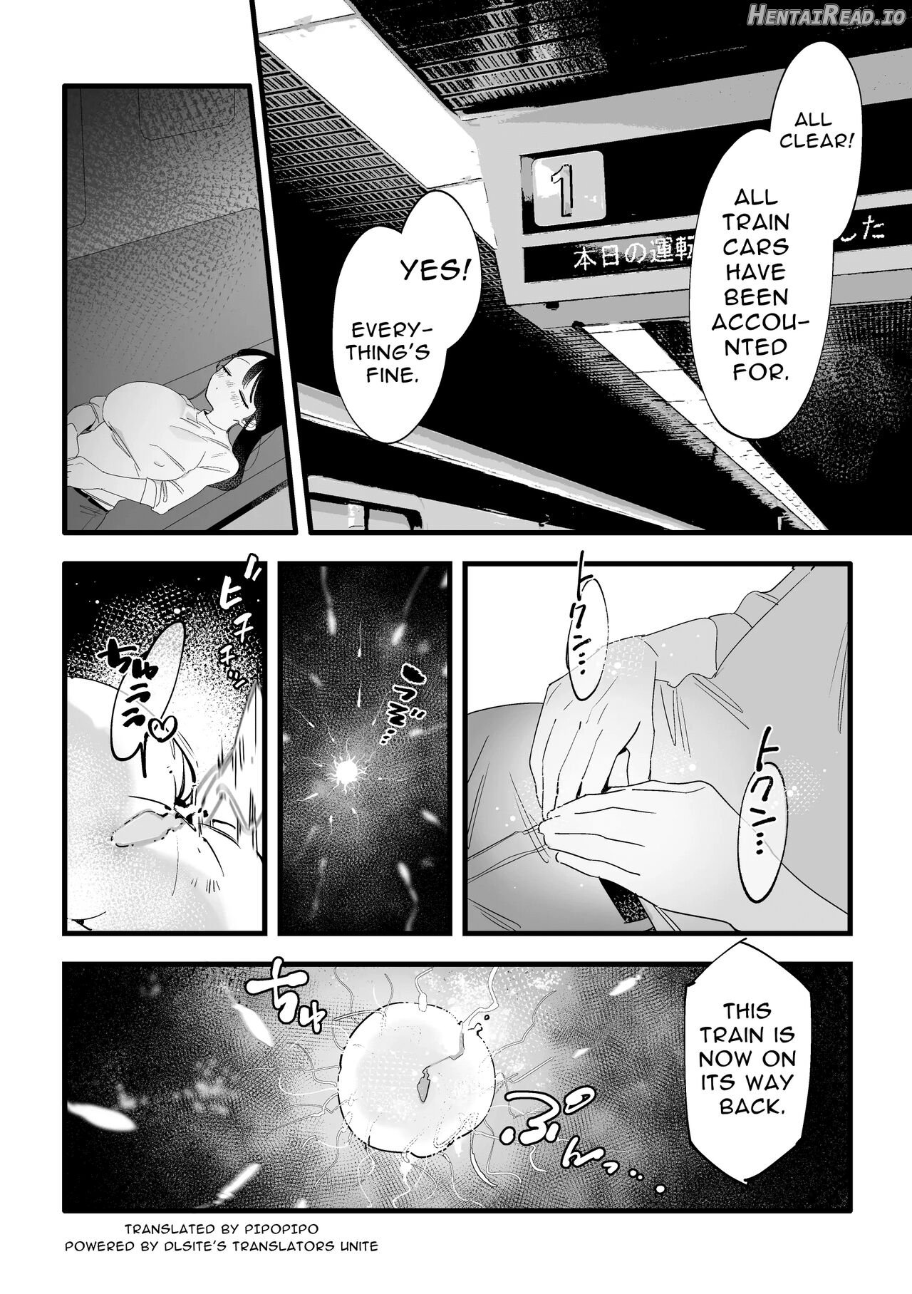 Saishū Densha Suimin Kan Chapter 1 - page 21