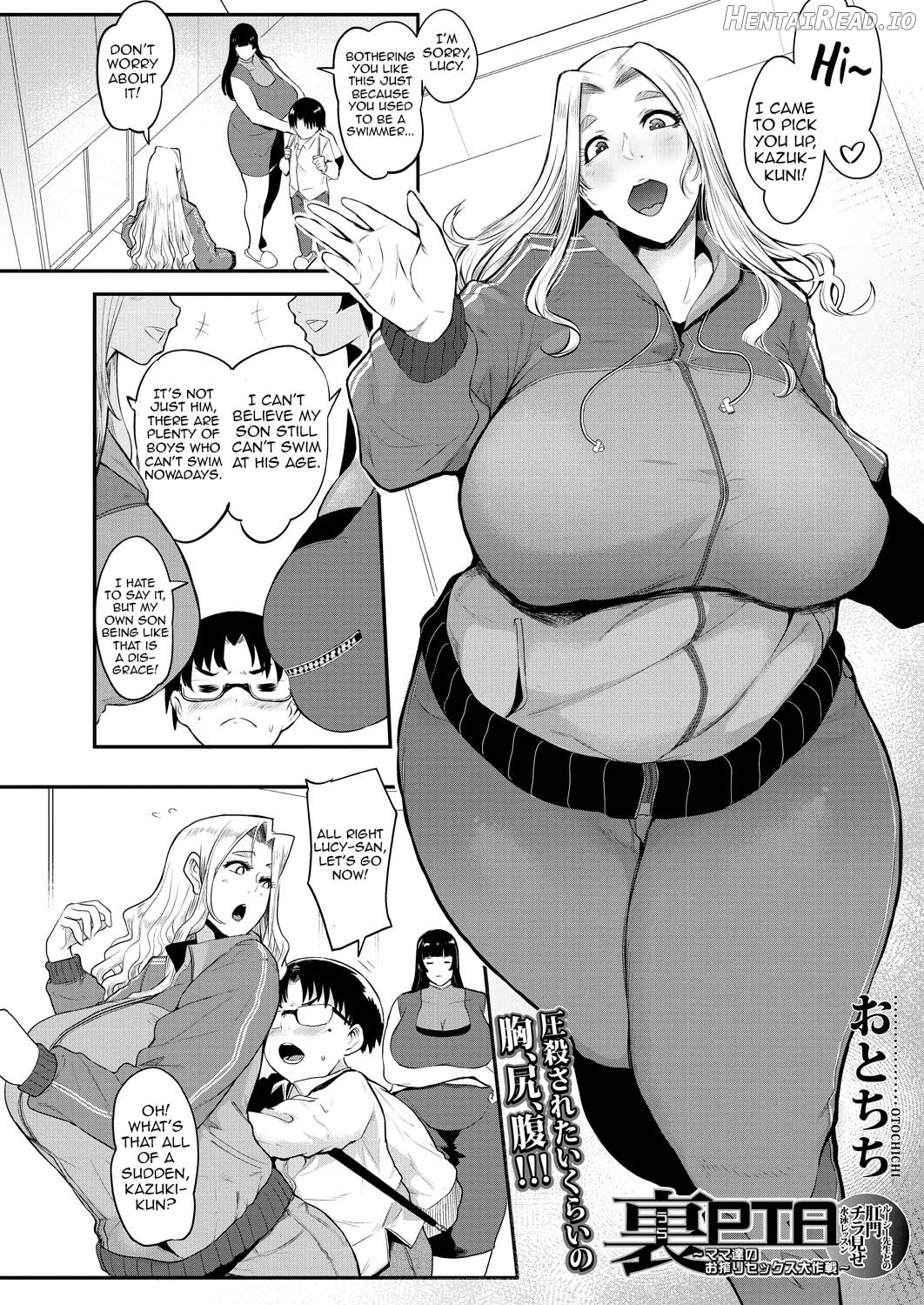 Mama-tachi no Kyouikuteki Ochinpo Shidou Chapter 1 - page 39