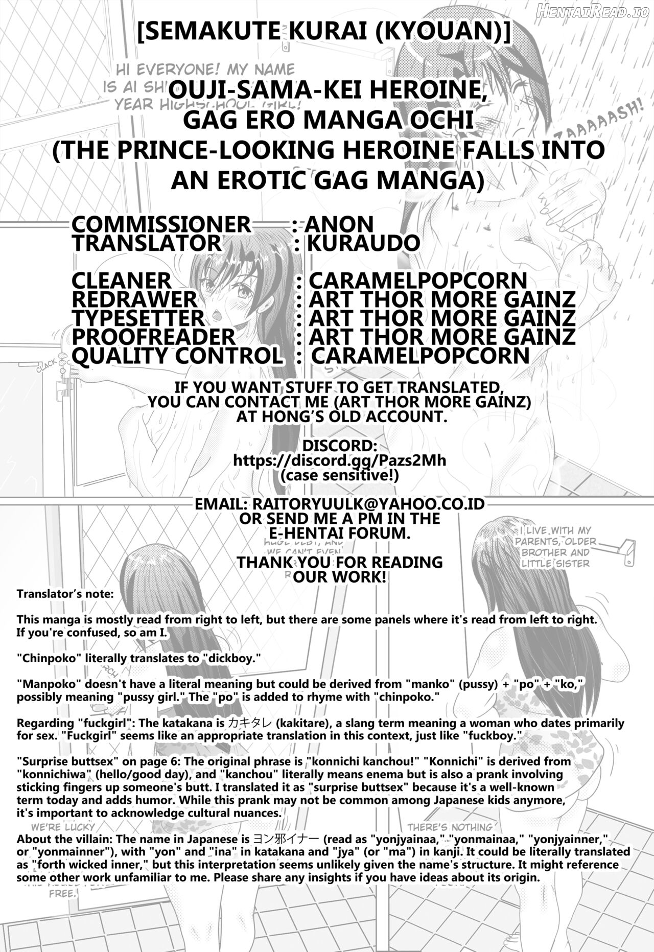 Ouji-sama-kei Heroine, Gag Ero Manga Ochi Chapter 1 - page 38