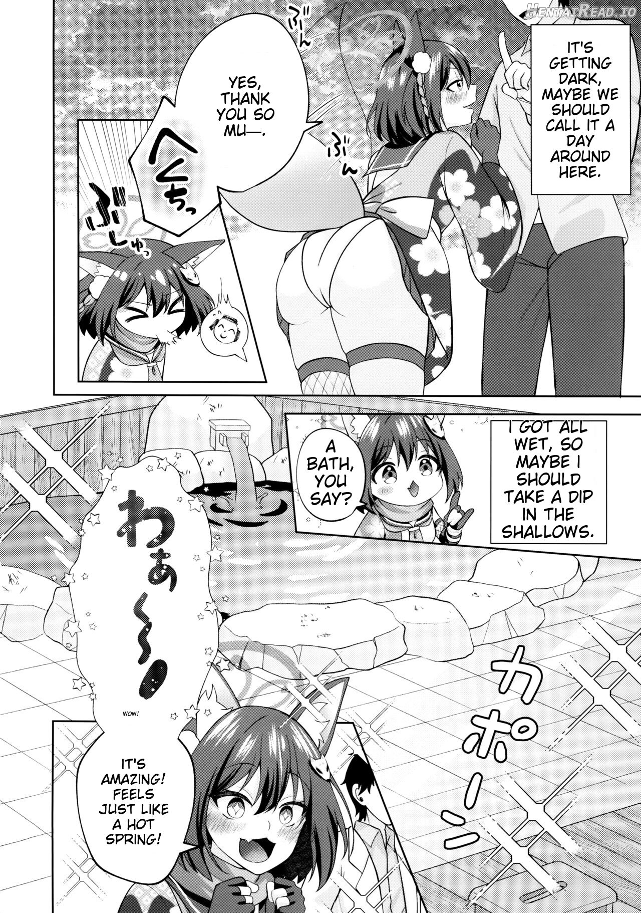 Yuki wa Konkon Izuna no Manko Chapter 1 - page 3