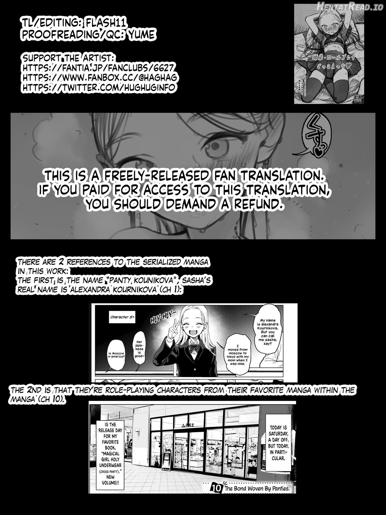 Master & Disciple Roleplay: Draining Panty Kournikova's Mana Until Submission Chapter 1 - page 39