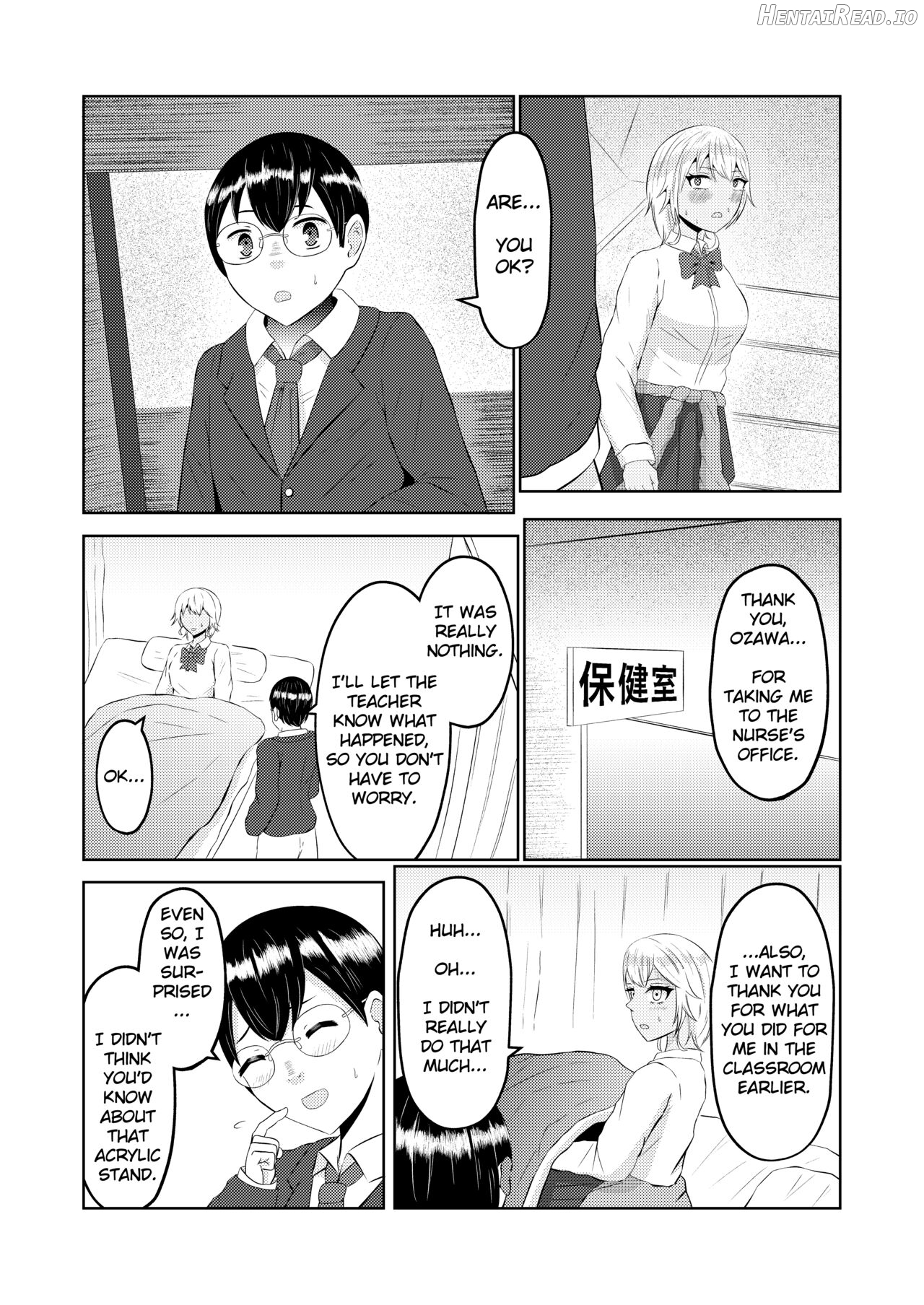 The Gal's Past Life was an Otaku Chapter 1 - page 23