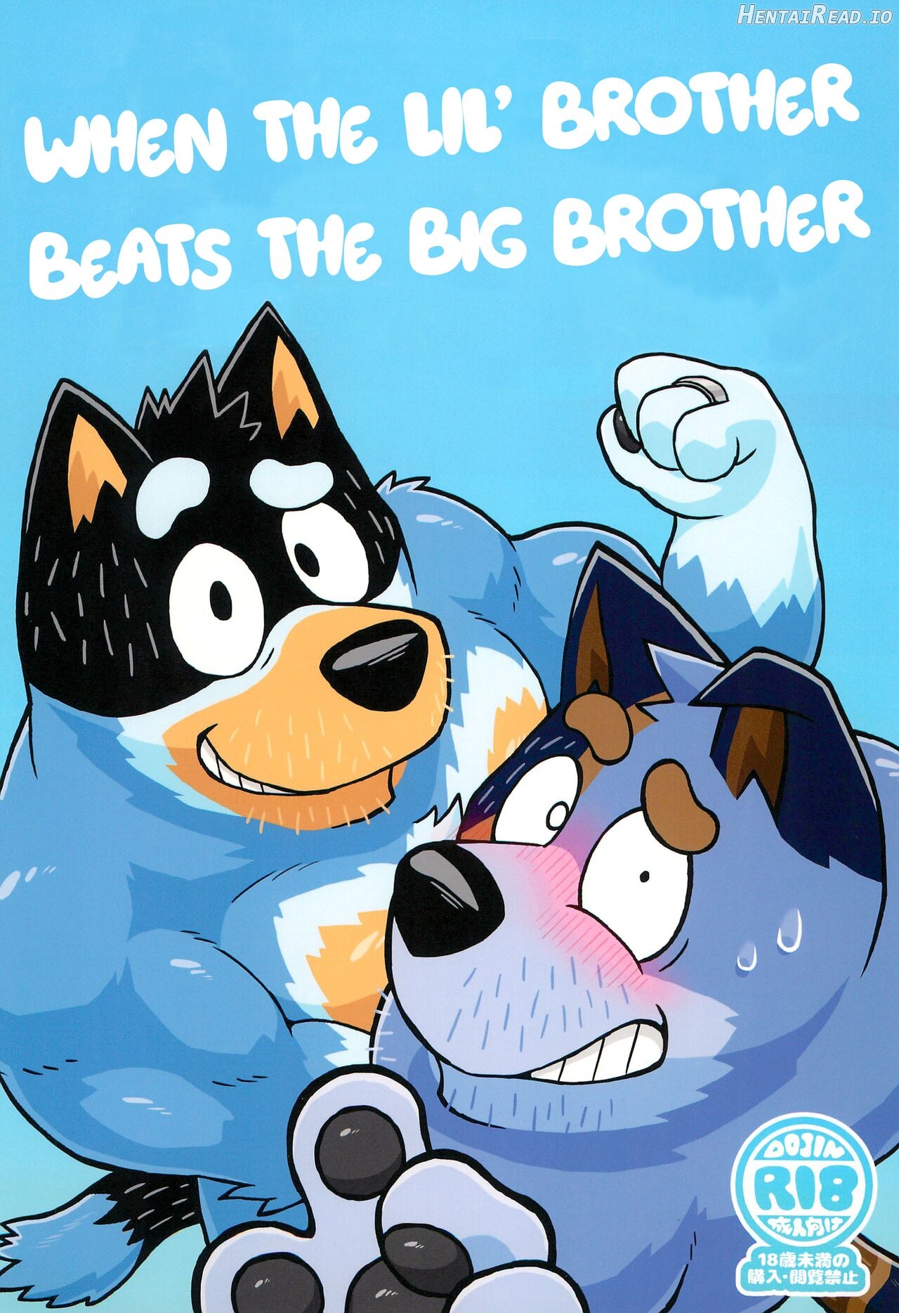 When the lil' brother beats the big brother Chapter 1 - page 1