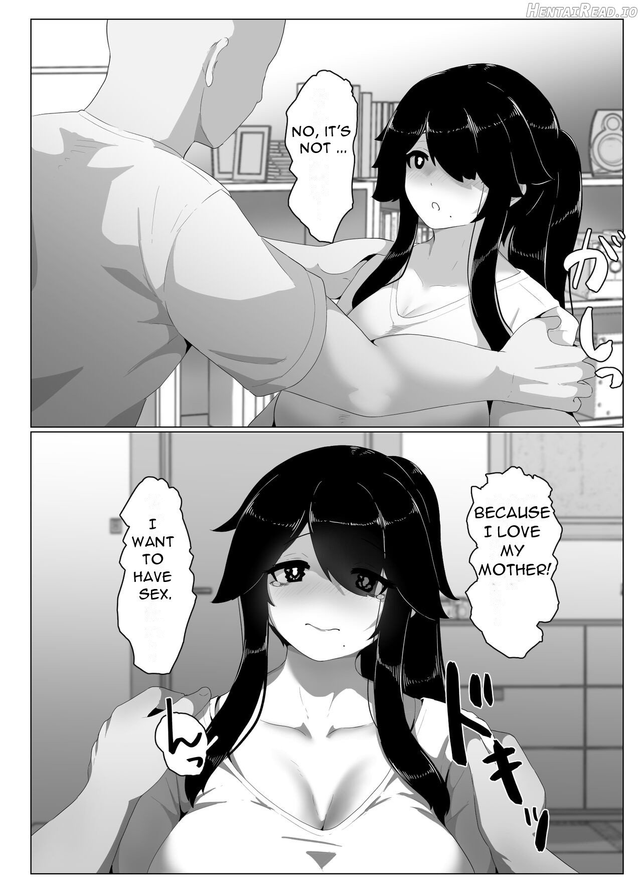 Oyasumi, Okaa-san I - Good Night, Mom I Chapter 1 - page 152