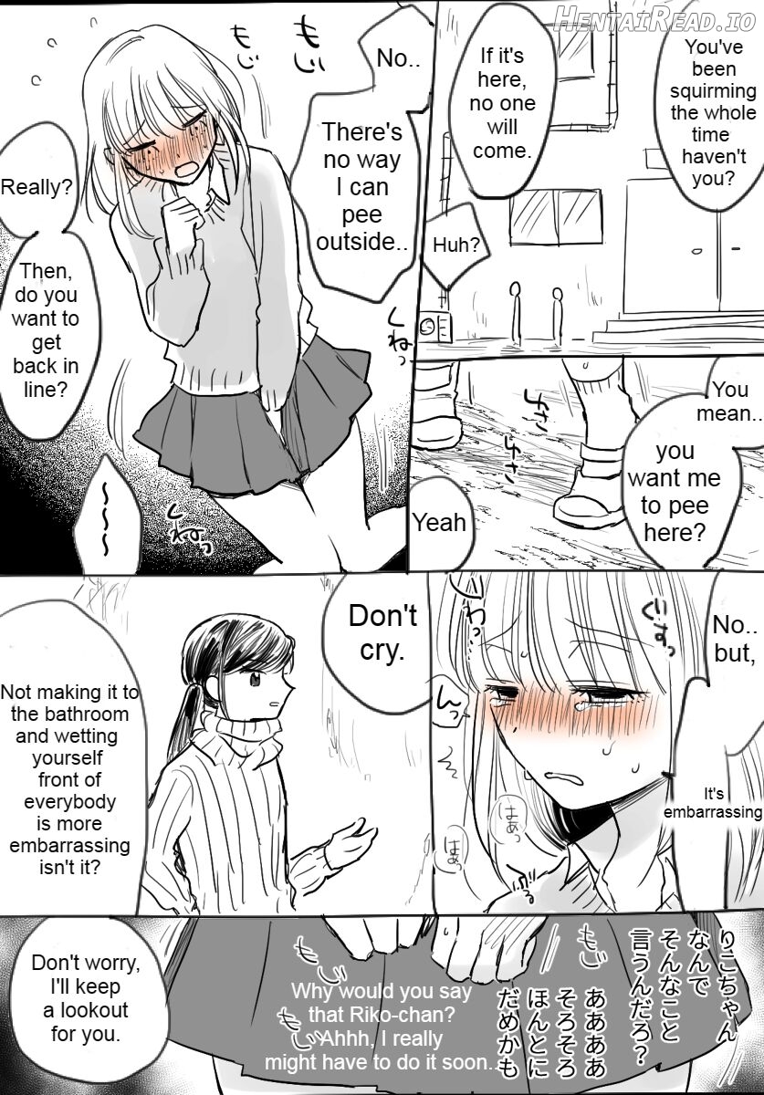 Asagirin Chapter 1 - page 4