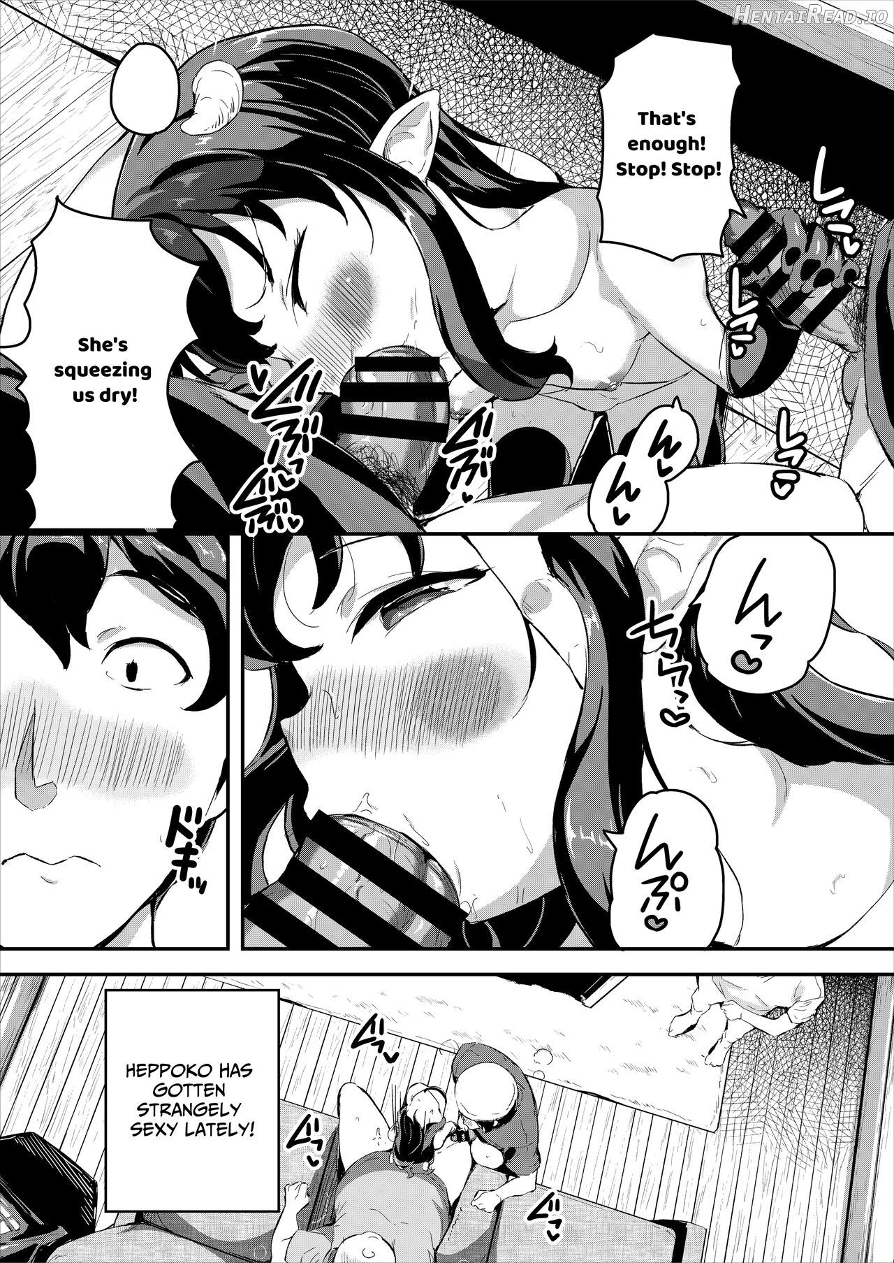 Heppoko Succubus Nakadashi shiiku nikki 4 Chapter 1 - page 15