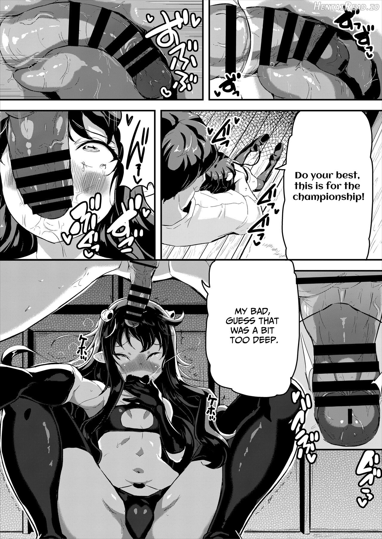 Heppoko Succubus Nakadashi shiiku nikki 4 Chapter 1 - page 7