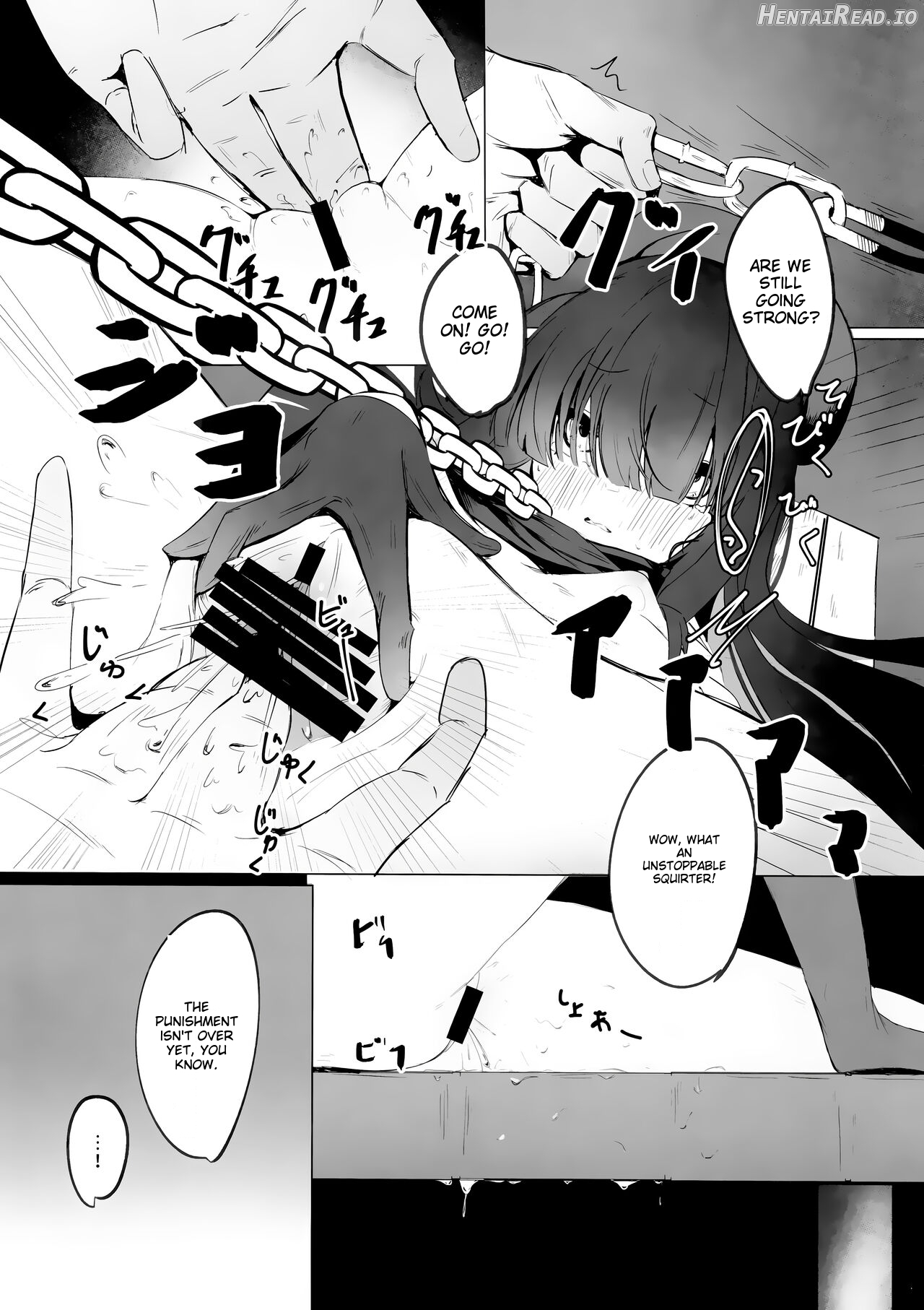 C103) Mob-chan Attack Chapter 1 - page 15