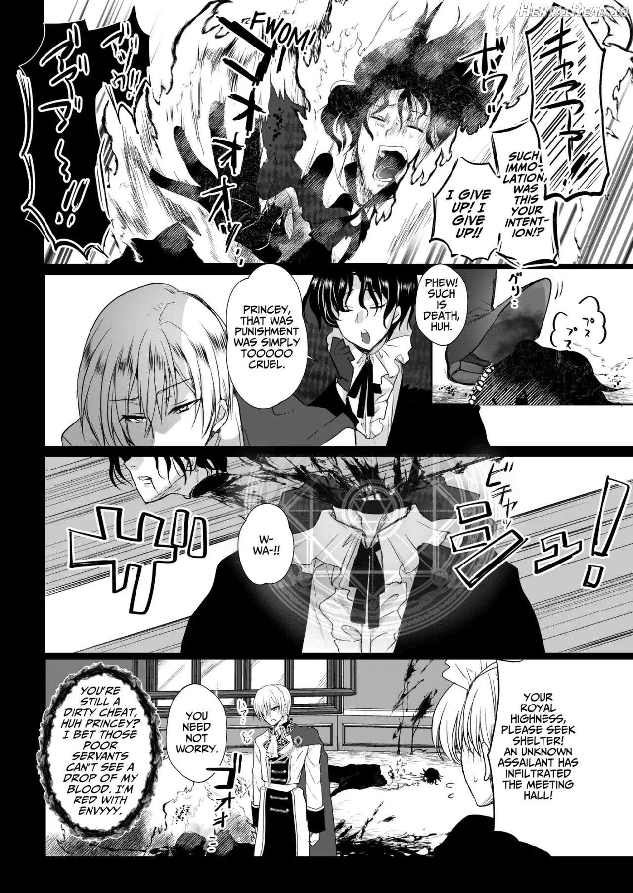 Mob Oshi JK no Akuyaku Reijou Isekai Tensei ~Hisan~ 3 Chapter 1 - page 39