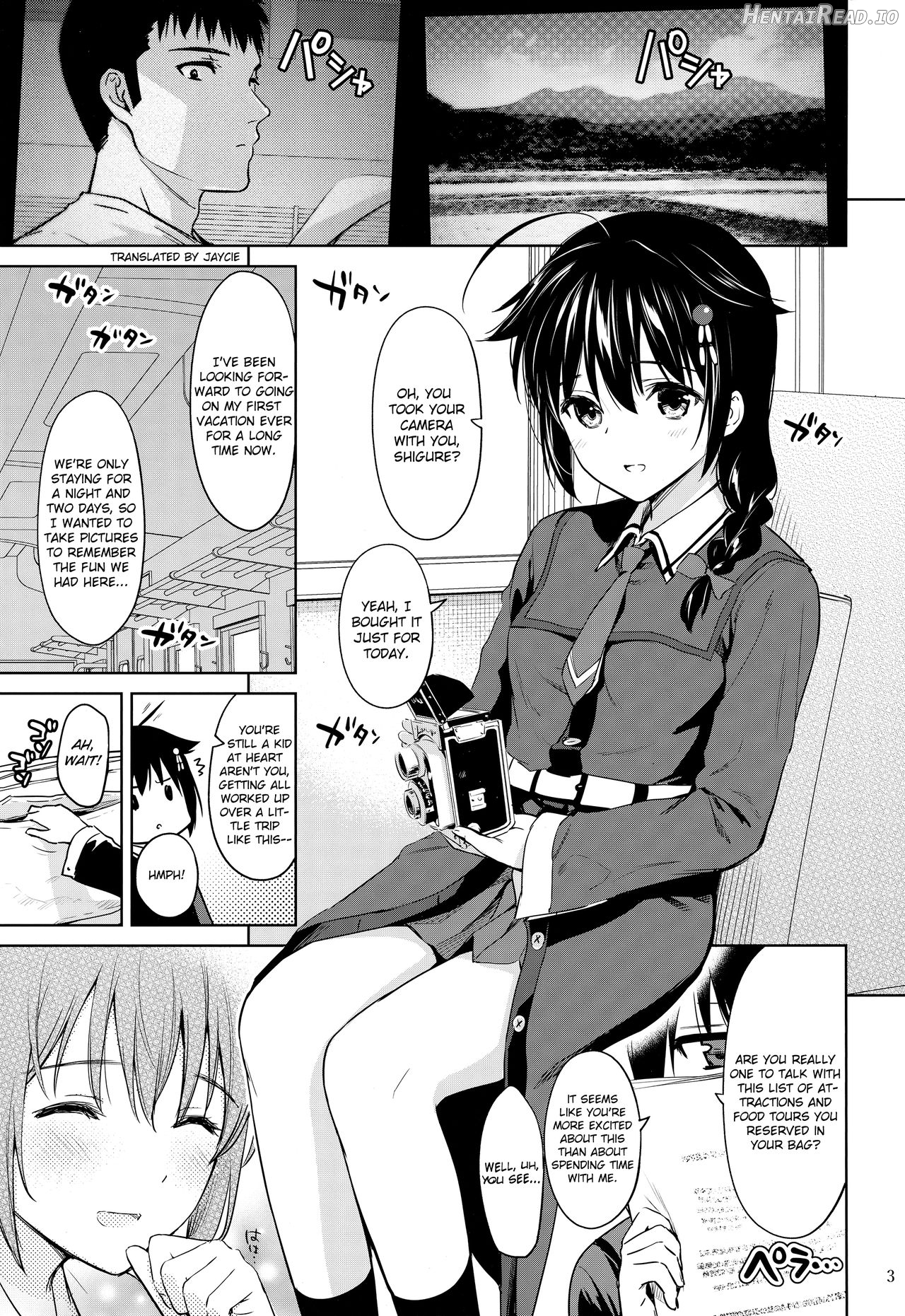 Shigure Soak Wet Chapter 1 - page 2