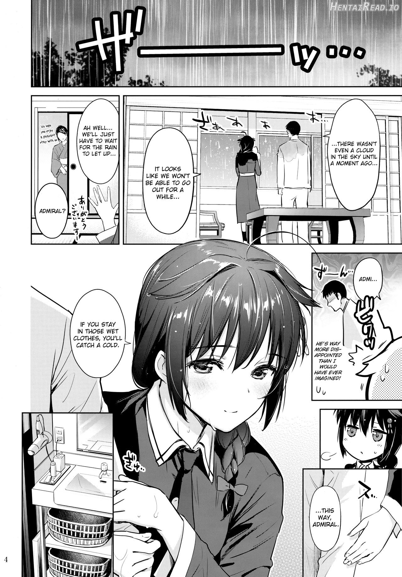 Shigure Soak Wet Chapter 1 - page 3