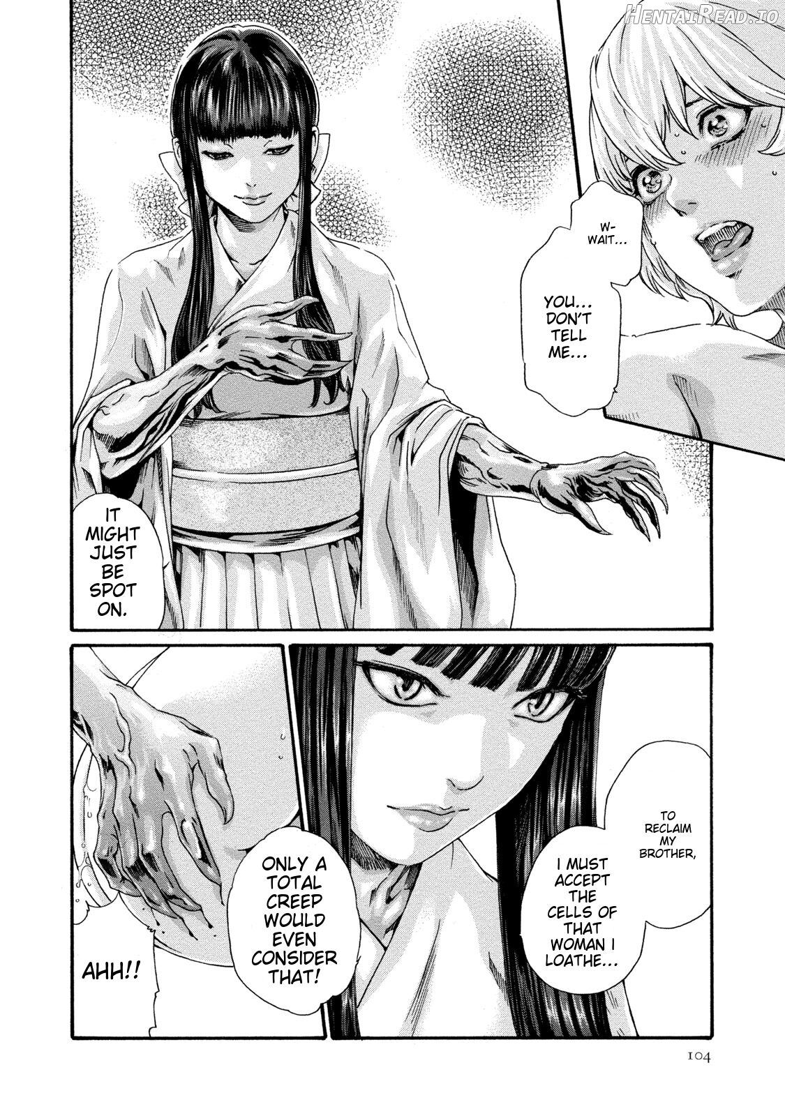 Kisei Juui Suzune Chapter 9 - page 105