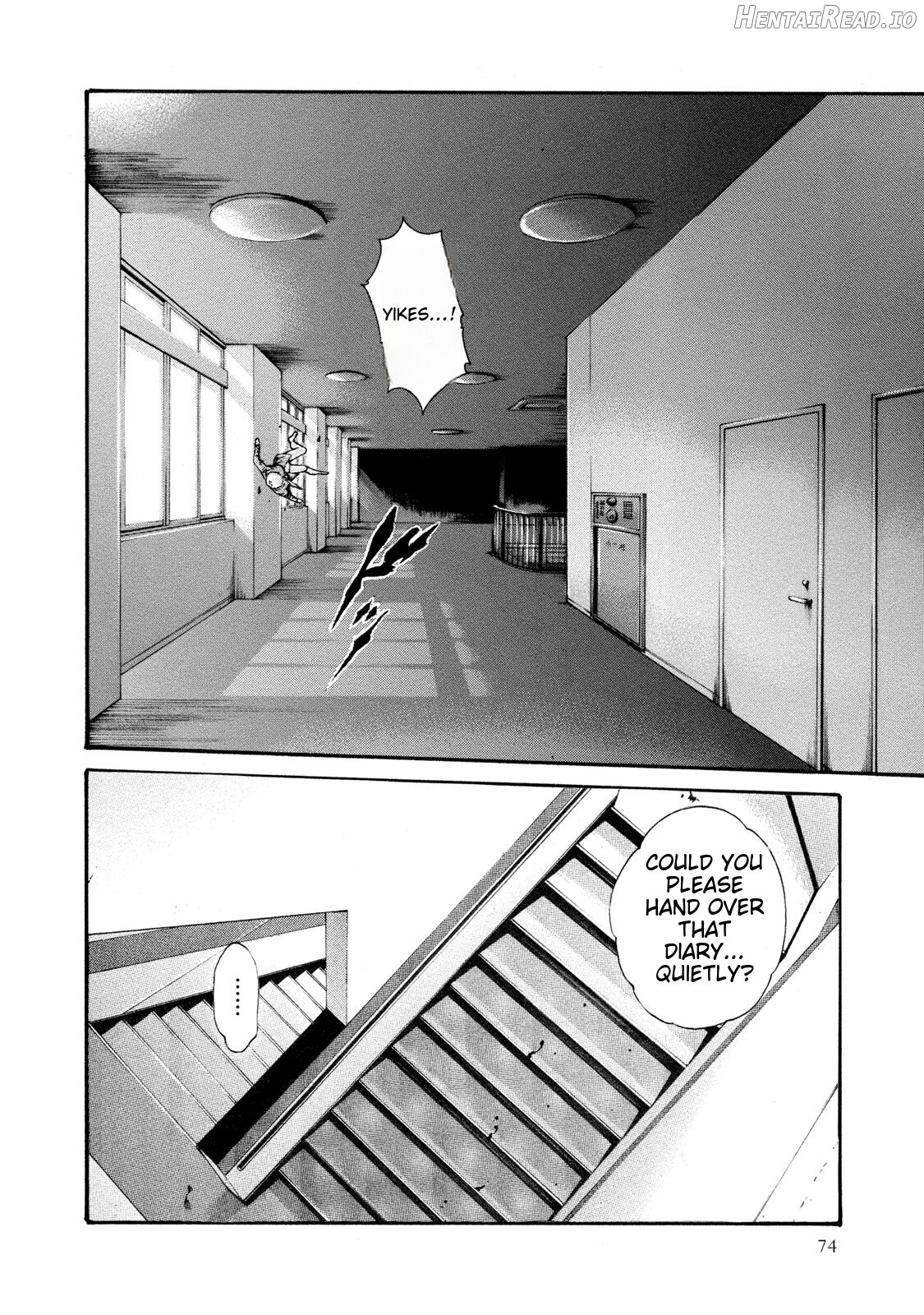 Kisei Juui Suzune Chapter 9 - page 75