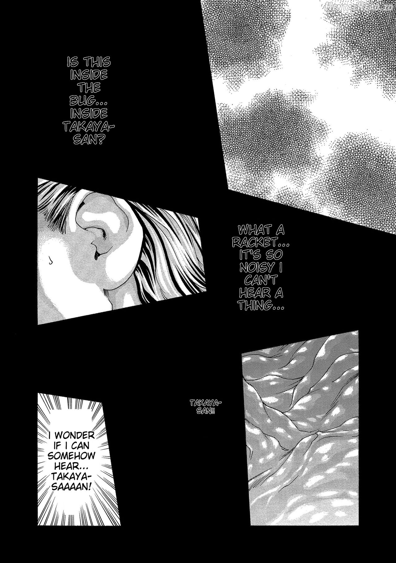 Kisei Juui Suzune Chapter 13 - page 6