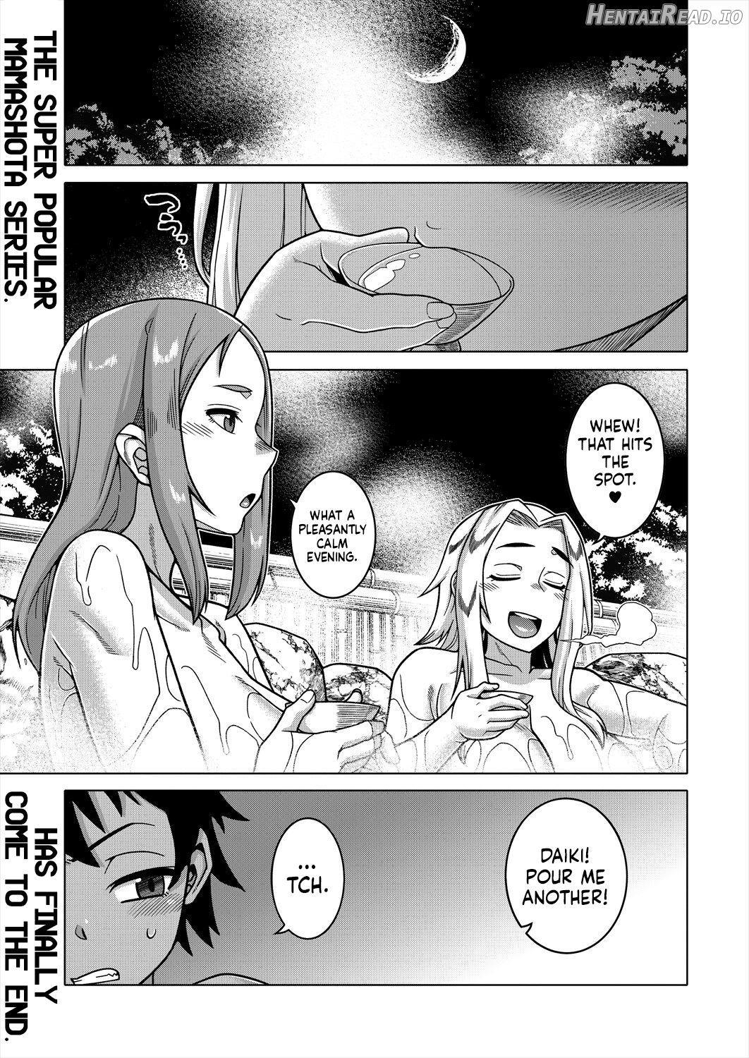 Boku no Kaa-chan to Ore no Mama Chapter 4 - page 1