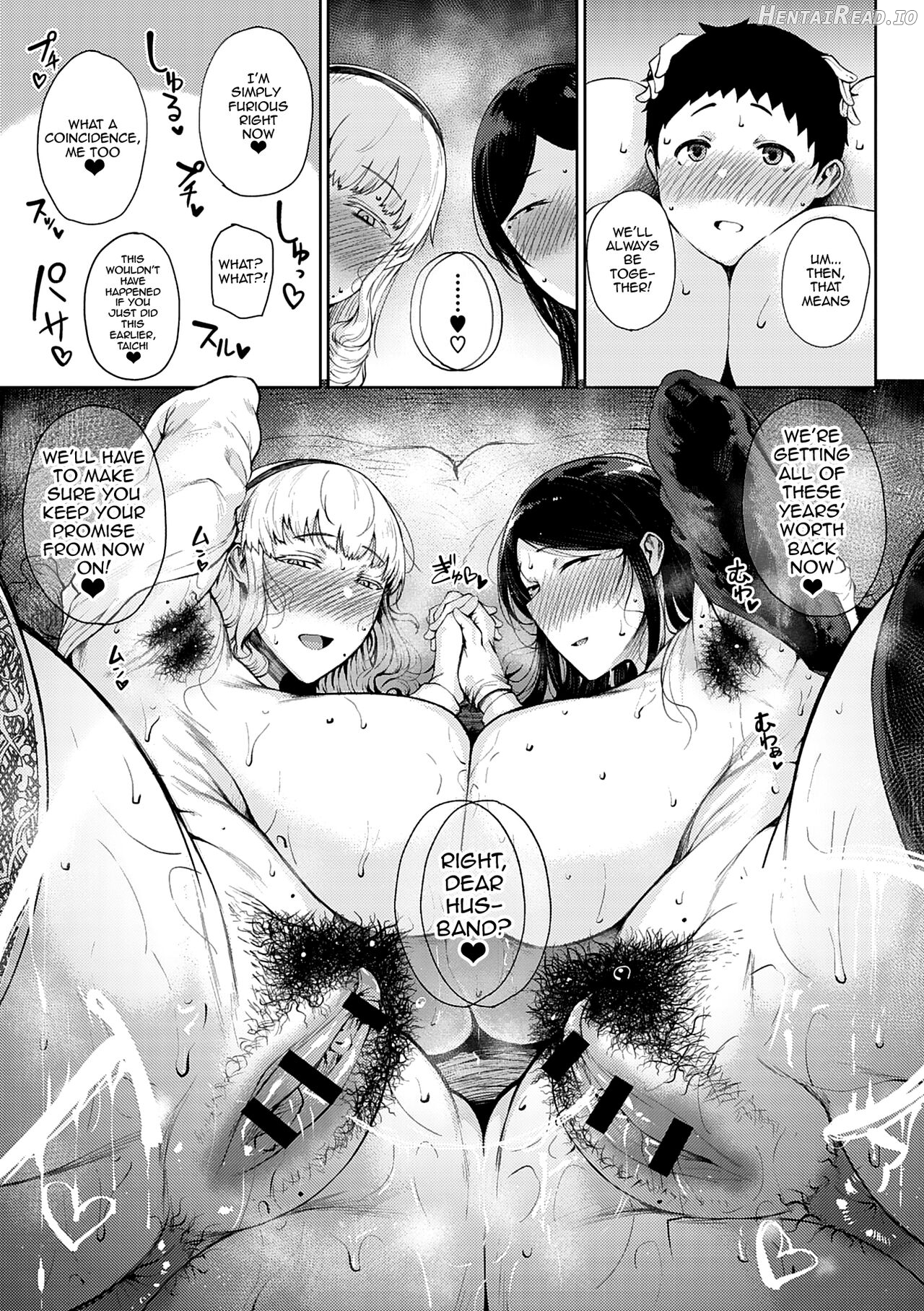 Jun Ai Chapter 2-5 - page 20