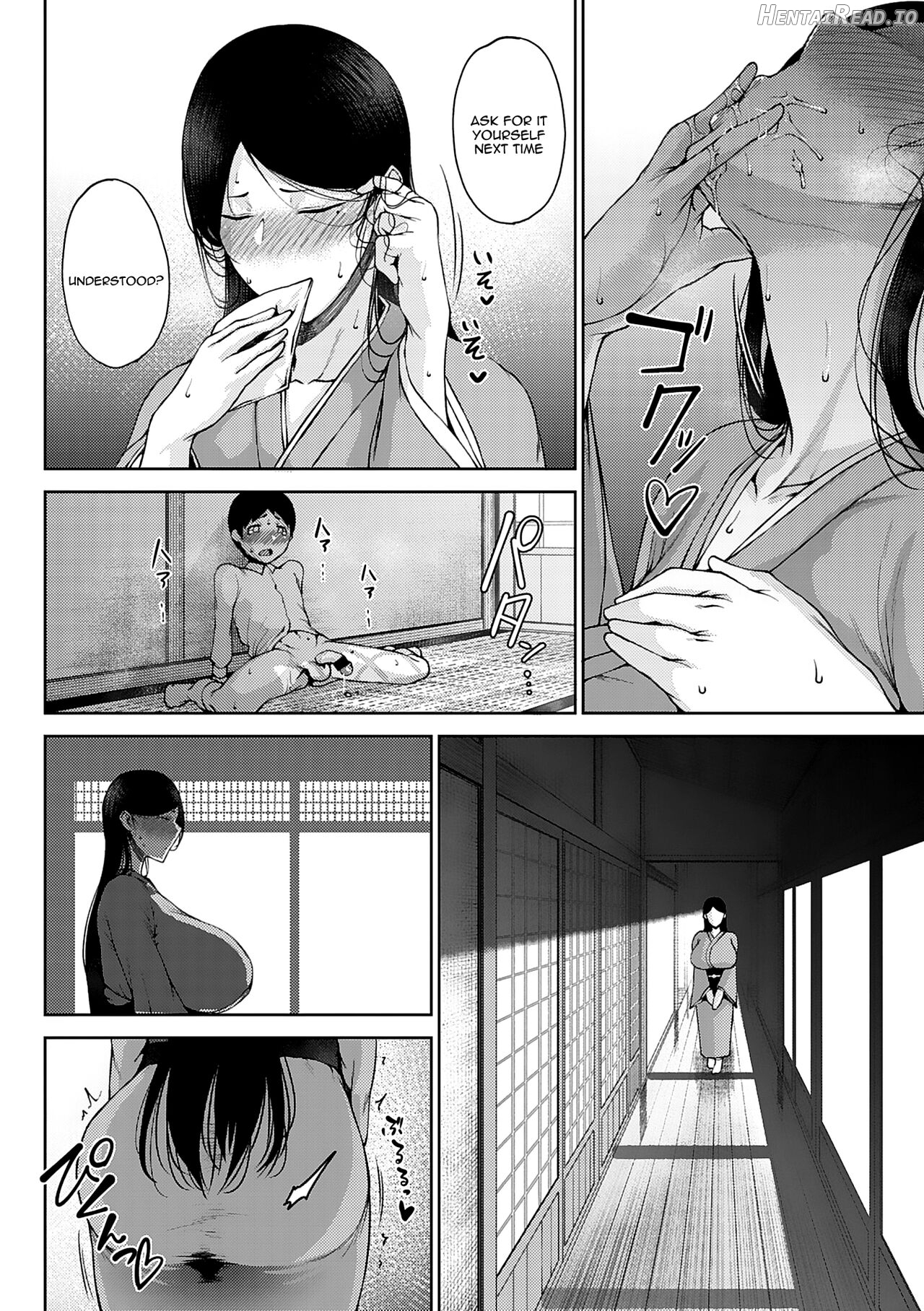 Jun Ai Chapter 2-5 - page 47