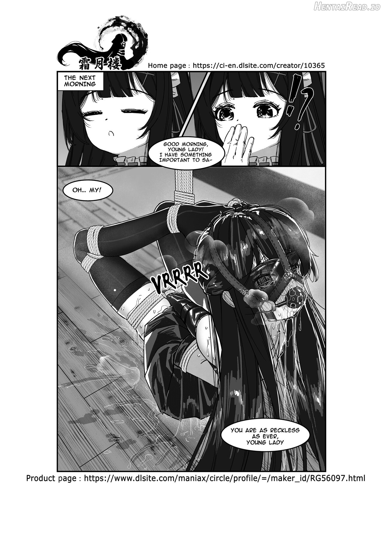 お嬢様の自縛事故 Chapter 1 - page 40