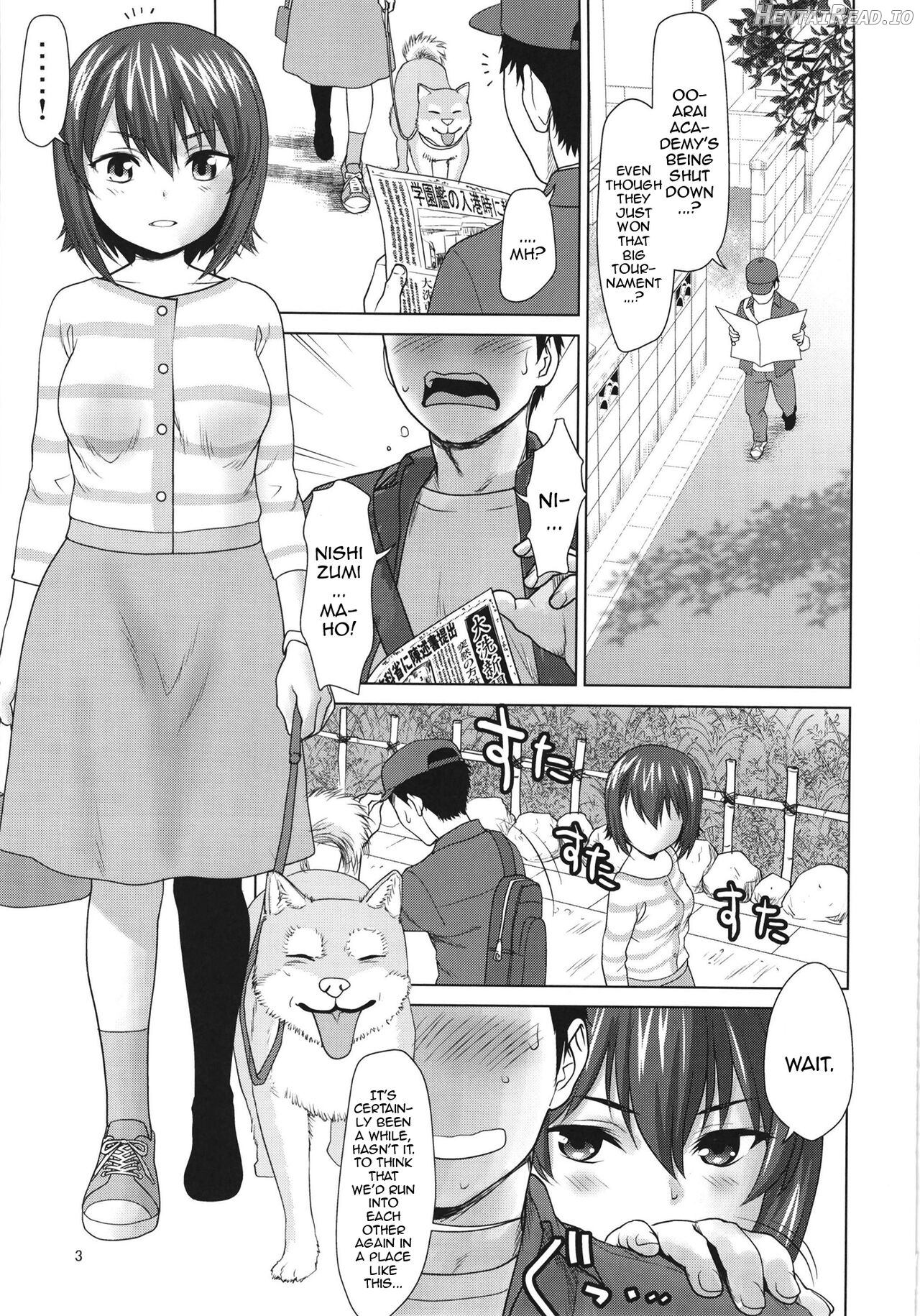 Nishizumi-ke no Hime Asobi Chapter 1 - page 3