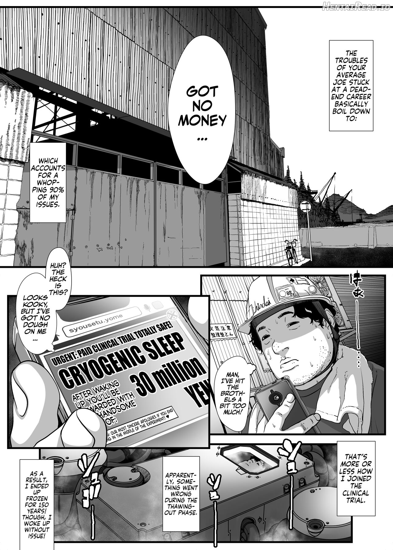 Saoya Haramase-ya Teisou Gyakuten Sekai de wa Itsu demo? Doko demo? Yari Houdai!! Chapter 1 - page 3