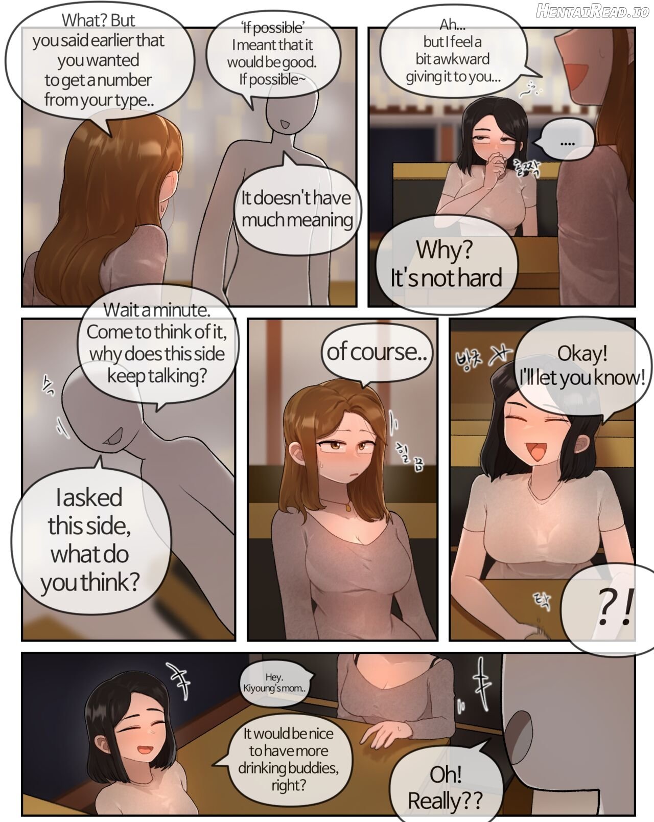 Bar Chapter 1 - page 4