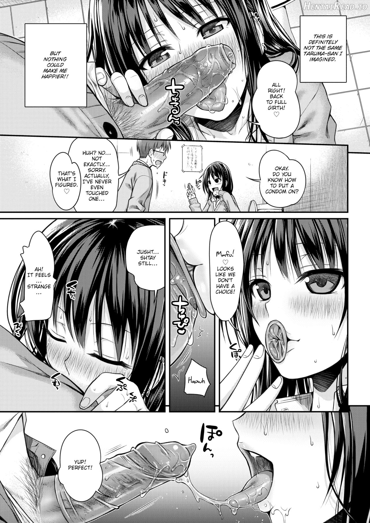 Prototype Mademoiselle Chapter 1 - page 64