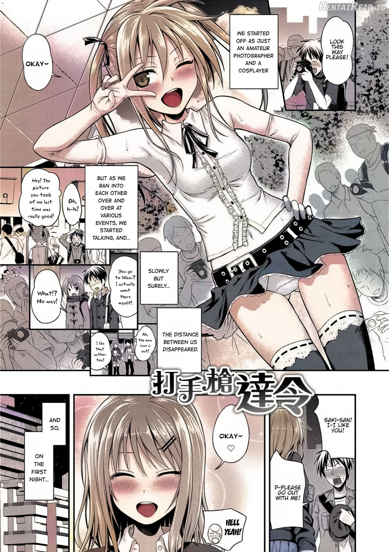 Prototype Mademoiselle Chapter 2 - page 9