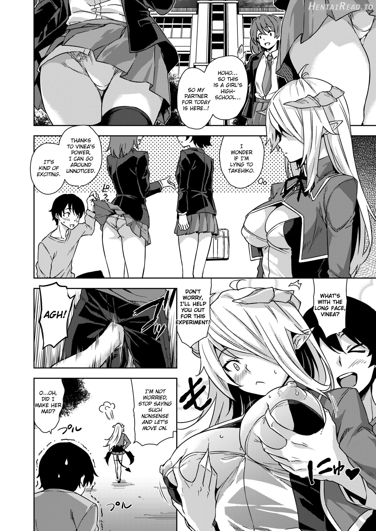 Akuma de JK -Makai Appli de Harem Shiken- Chapter 1 - page 45