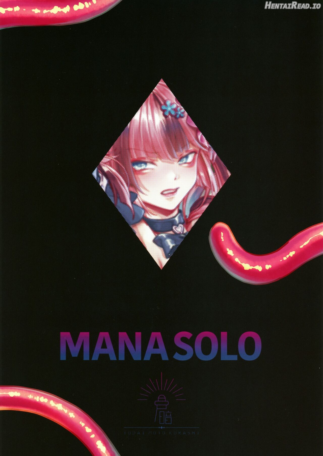 Mana wa Solo Sen nano de - Because Mana is Solo Only Chapter 1 - page 25