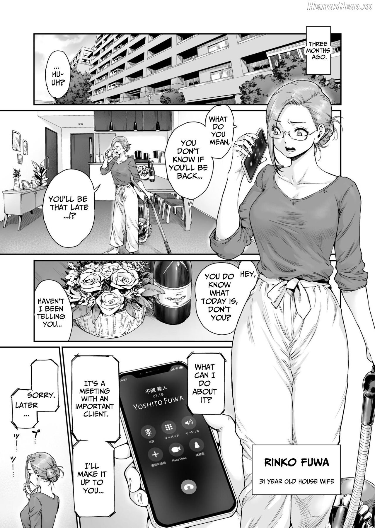 Osuki ni Douzo ~Dosukebe Hitozuma Kakusei shimashita~ Chapter 1 - page 4